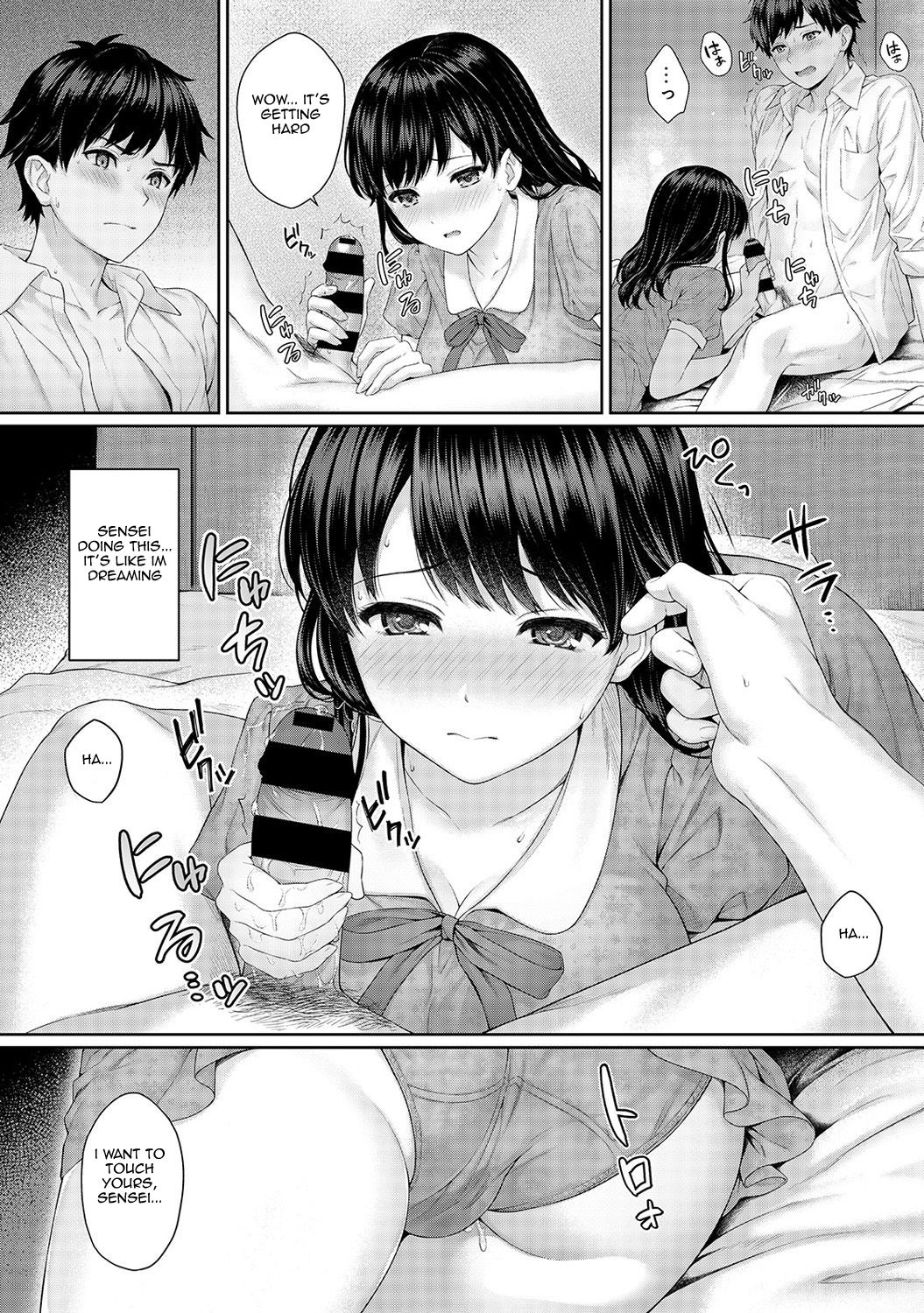 [Yuyama Chika] Sensei to Boku Ch. 1-6 [English] [Comfy Pillows Scans] page 54 full