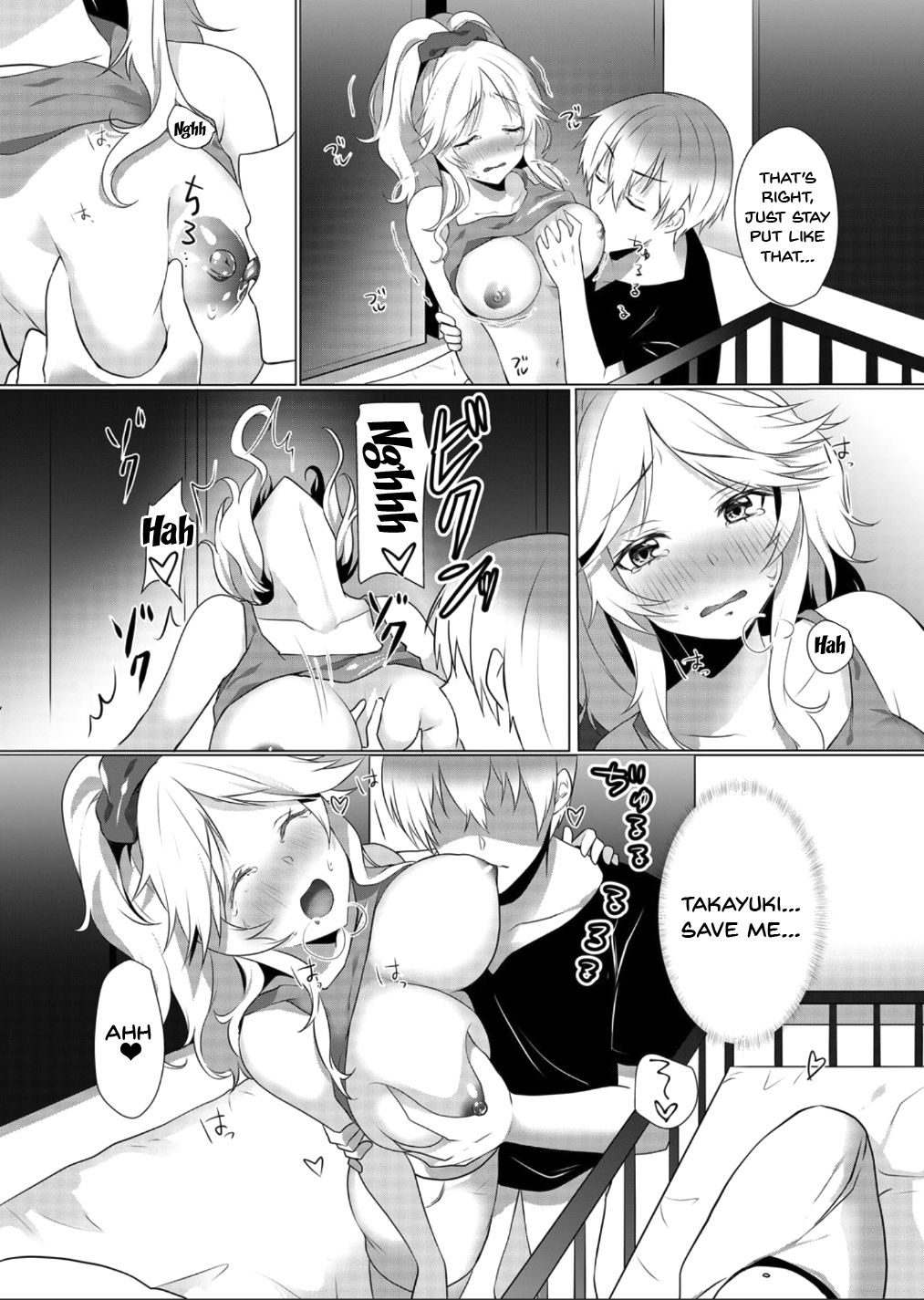 [Hanasaku Mahiru] Junyuuchuu no Yanmama ni Pakopako Tanetsuke!! ~ Sonna ni Dasaretara... Milk ga Afurechau! 1-3 [English] [Doujins.com] page 34 full