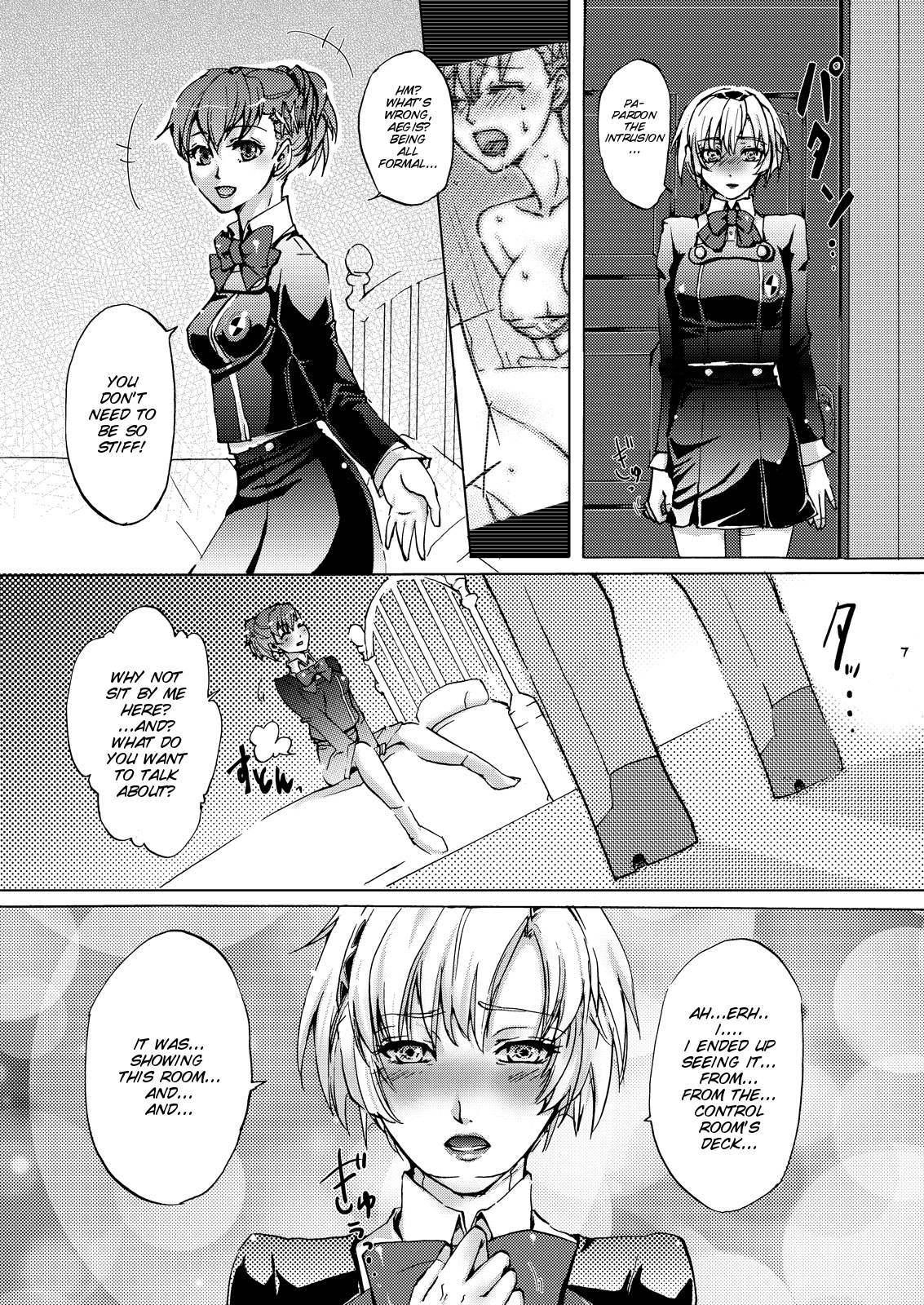 (C78) [Fancy-Polori (Arabiki Koshou)] AIGIS! STRIKE! (Persona 3) [English] [SMDC] page 7 full