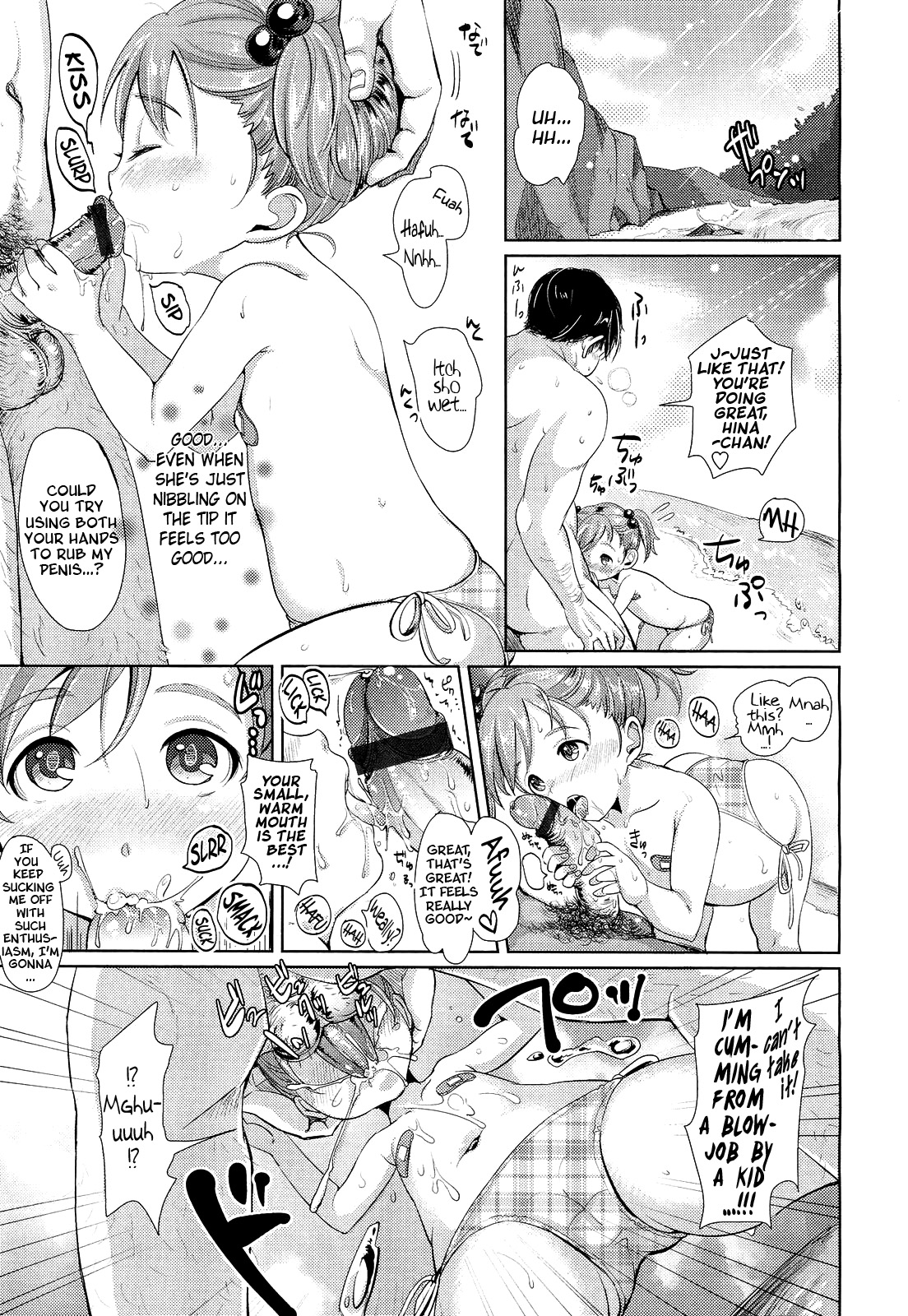 [Mojarin] Hina-chan to Tanoshii Koto! | Fun Things With Hina-chan! (COMIC Tenma 2012-08) [English] =LWB= page 5 full