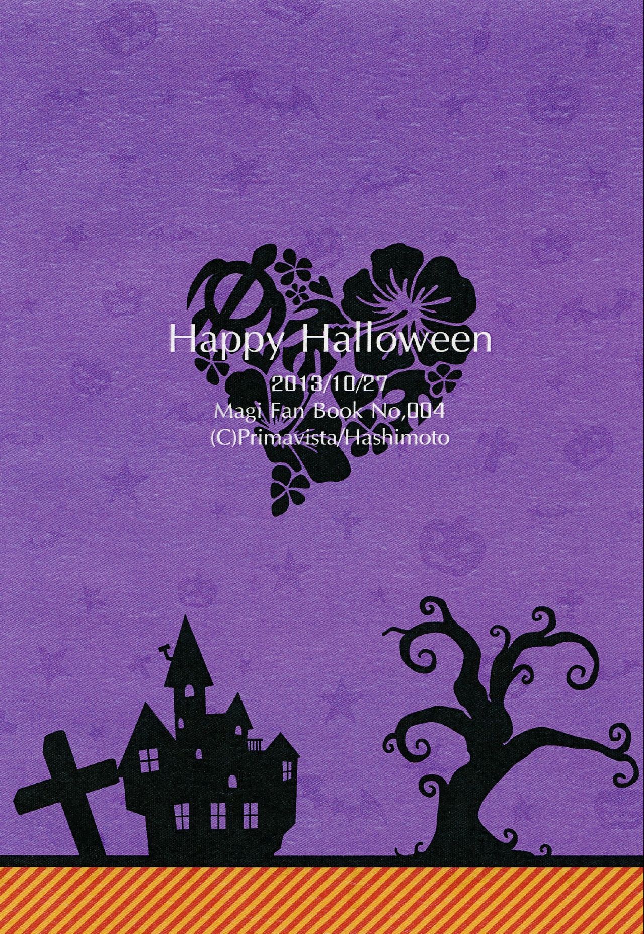 (SPARK8) [Primavista (Hashimoto)] Happy Halloween (Magi) [English] [EHCOVE] page 62 full