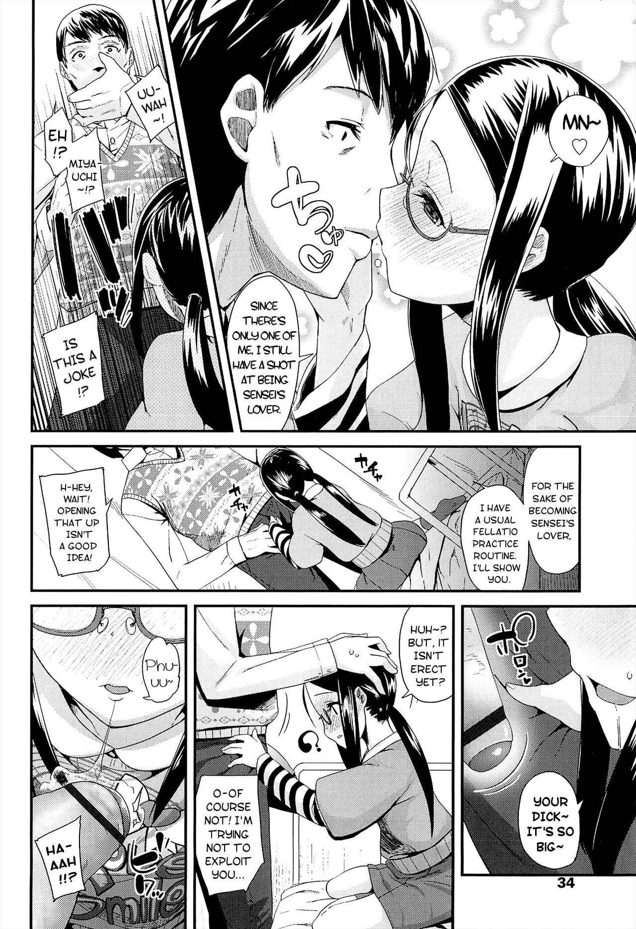 [Maeshima Ryou] Be My Valentine (Little Lips of Lovely Lolita) [English] {Mistvern} page 4 full