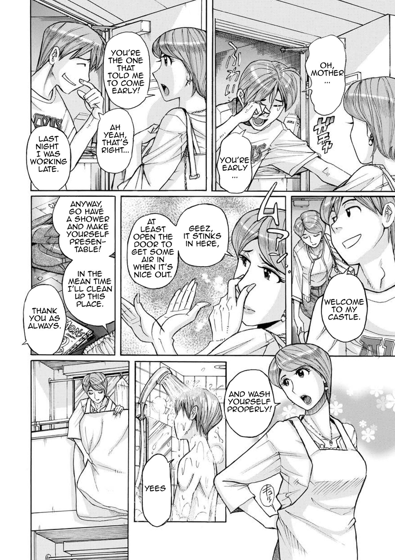 [Kojima Miu] Mother's Care Service (comic KURiBERON DUMA 2018-07 Vol. 09) [English][Amoskandy][Digital] page 2 full