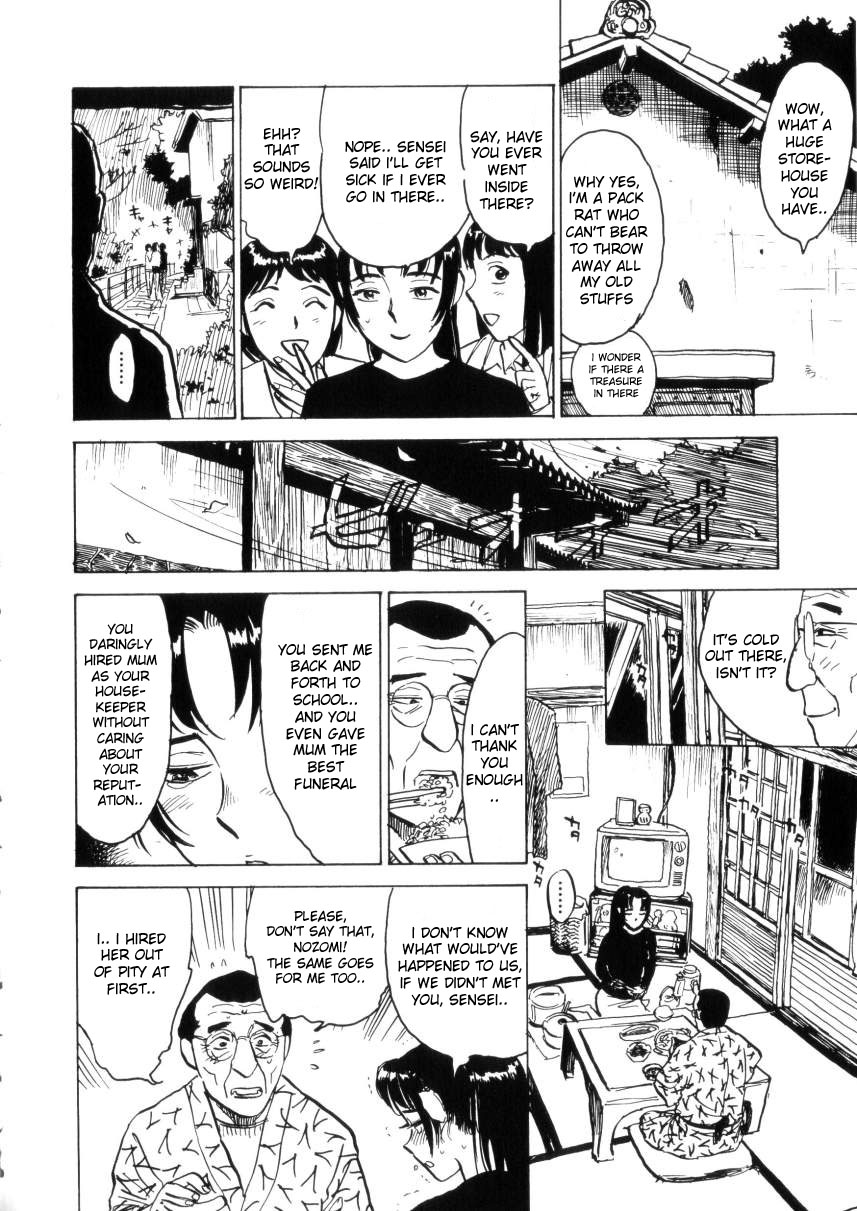[Momoyama Jirou] Shift [English] [DesuDesu] page 4 full