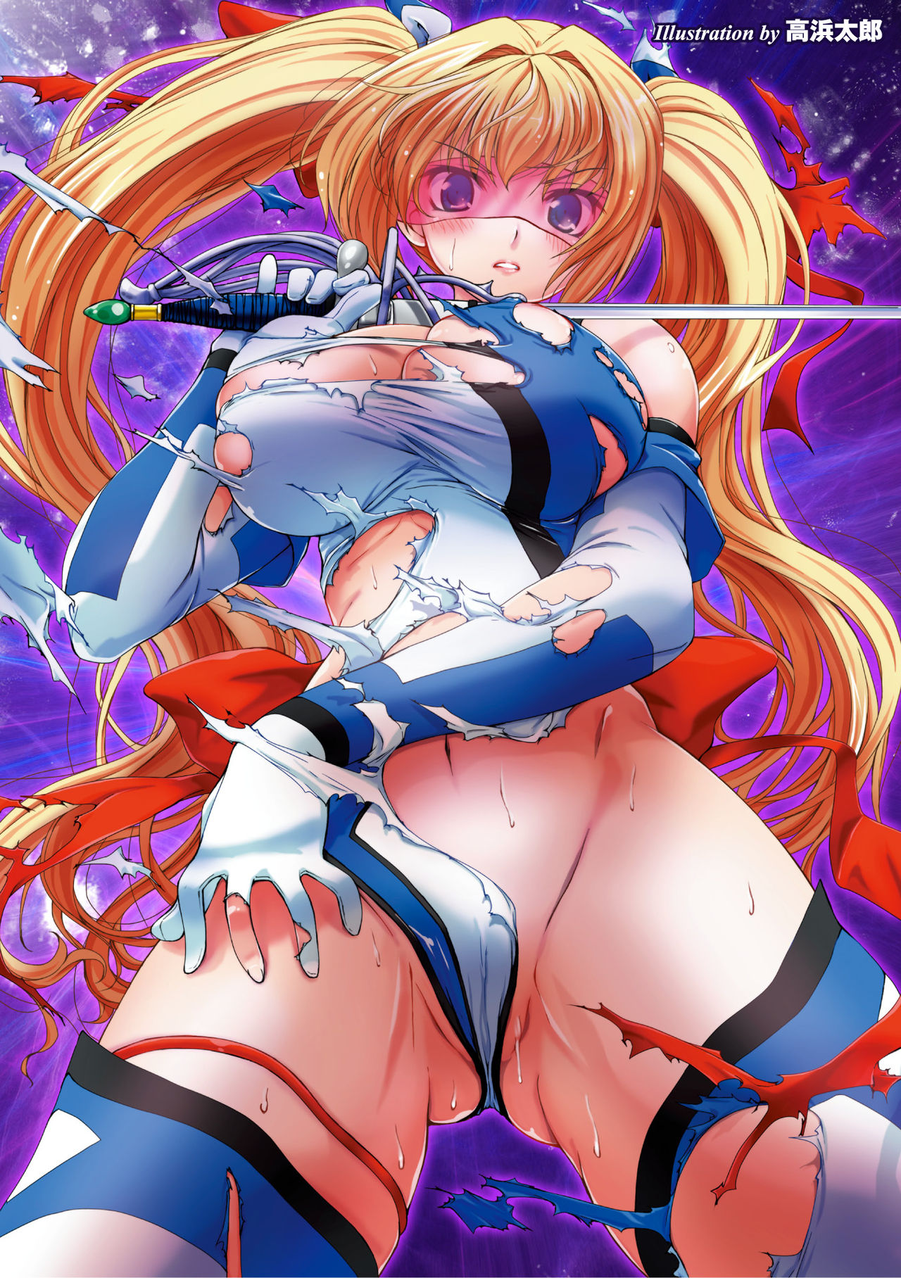 [Takahama Tarou] Hengen Souki Shine Mirage THE COMIC EPISODE 1-5 [Chinese] [退魔大叔个人汉化] page 2 full