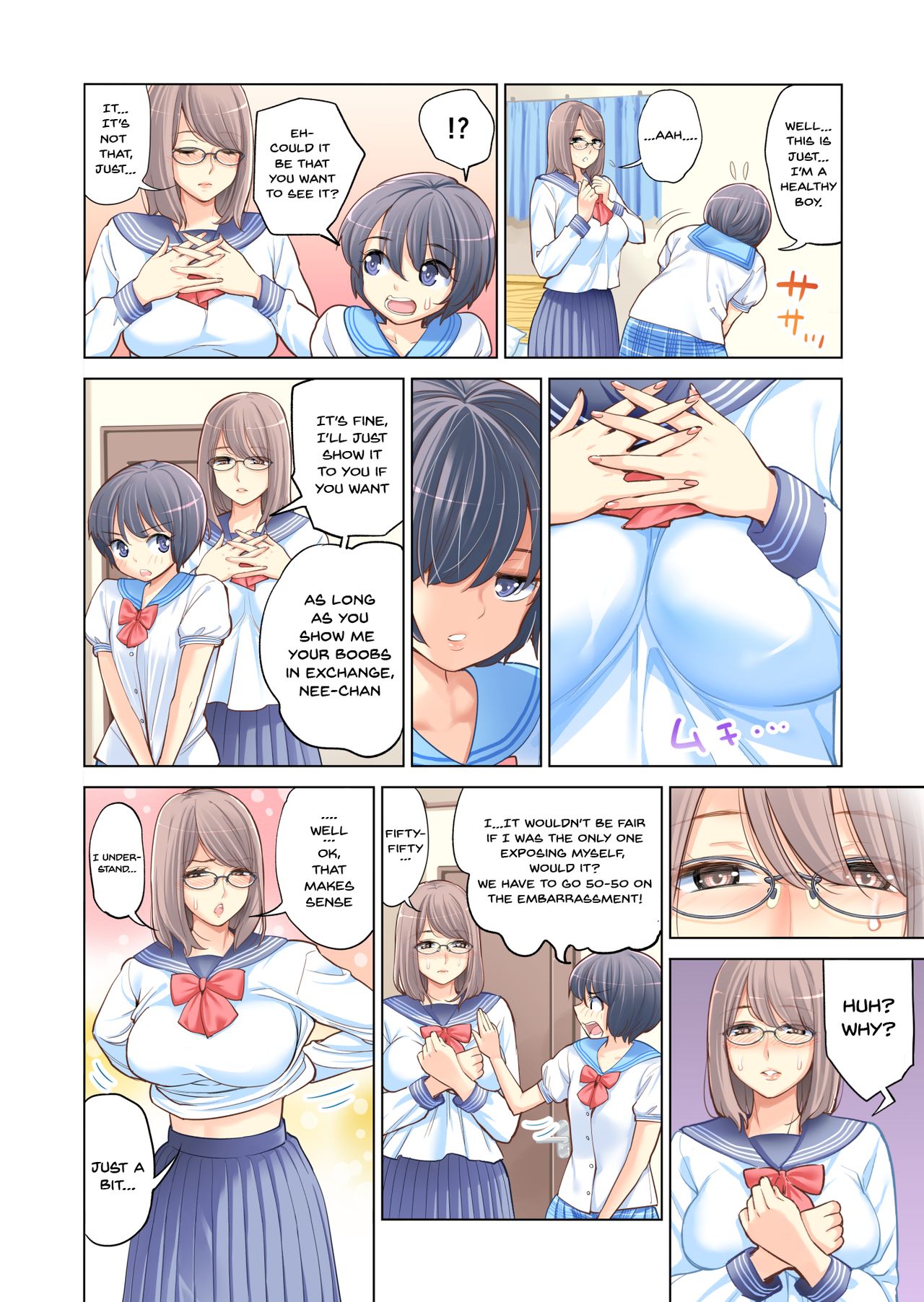 [HGT Lab (Tsusauto)] Kyoudai Shikkaku | Failing as Brother and Sister [English] {Doujins.com} page 13 full