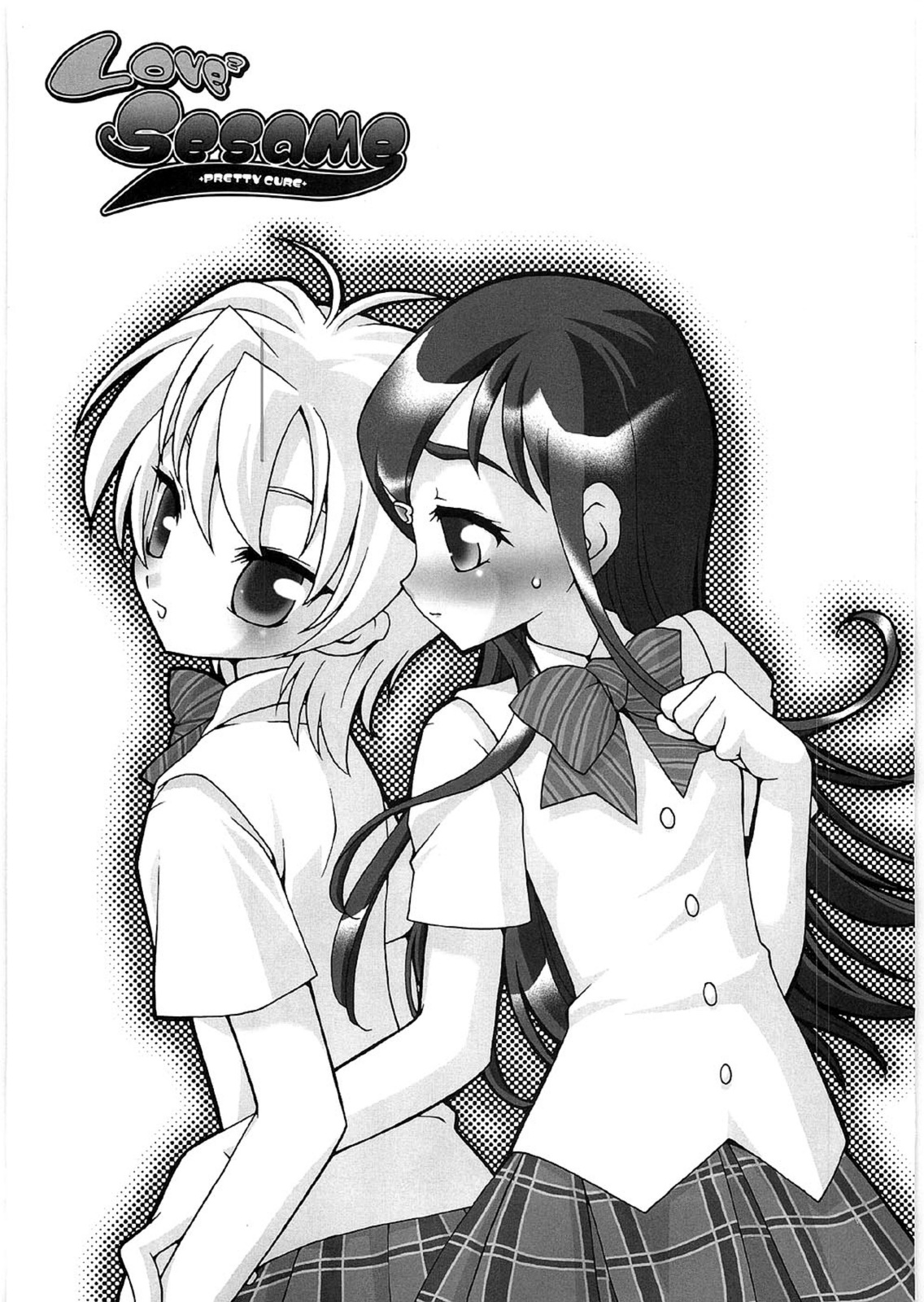 [Studio PAKIRA] Love2 Sesame (Futari wa Precure) page 2 full