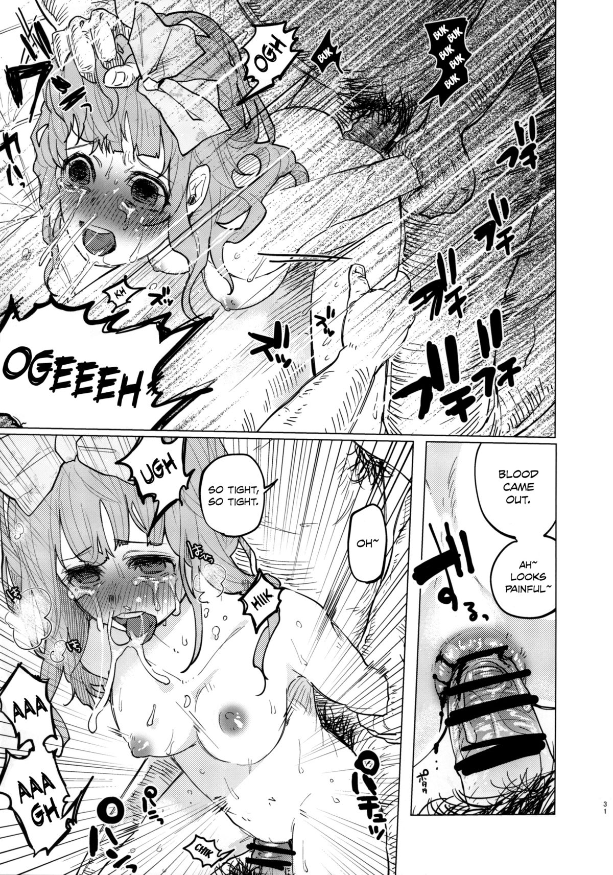 (COMITIA111) [Chemical Janky (Shiruka Bakaudon)] Menhera Hosukyou Bokobokorin! | Beating Up a Mental Host Club Frequenter Chick! [English] page 31 full