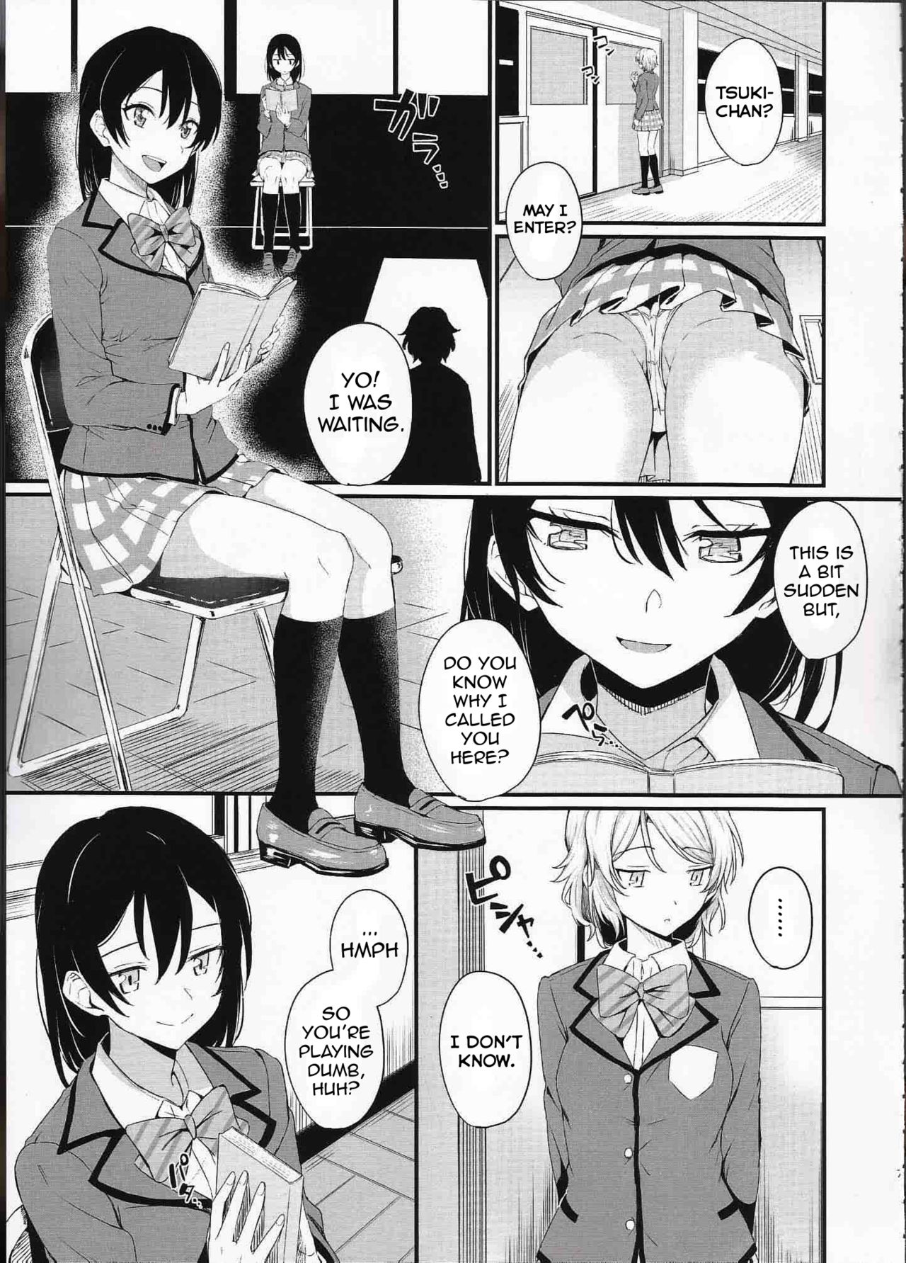 (C97) [Kitaku Jikan (Kitaku)] Noboranai Taiyou | The Sun Doesn't Rise (Love Live! Sunshine!!) [English] [Erokawa_Senpai] page 7 full