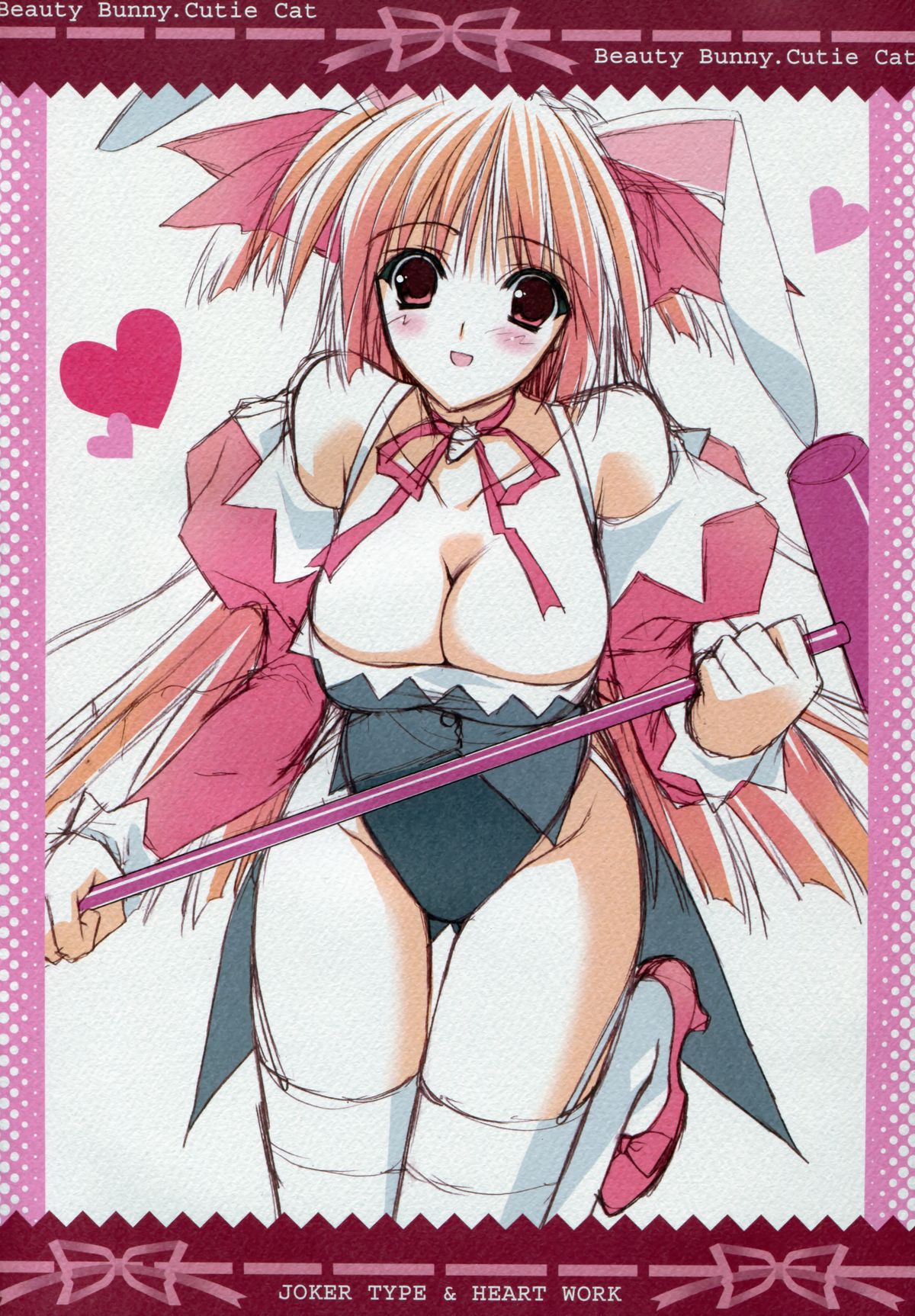 (C71) [Joker Type & Heart-Work (Nishimata Aoi, Suzuhira Hiro)] Beauty Bunny.Cutie Cat page 5 full