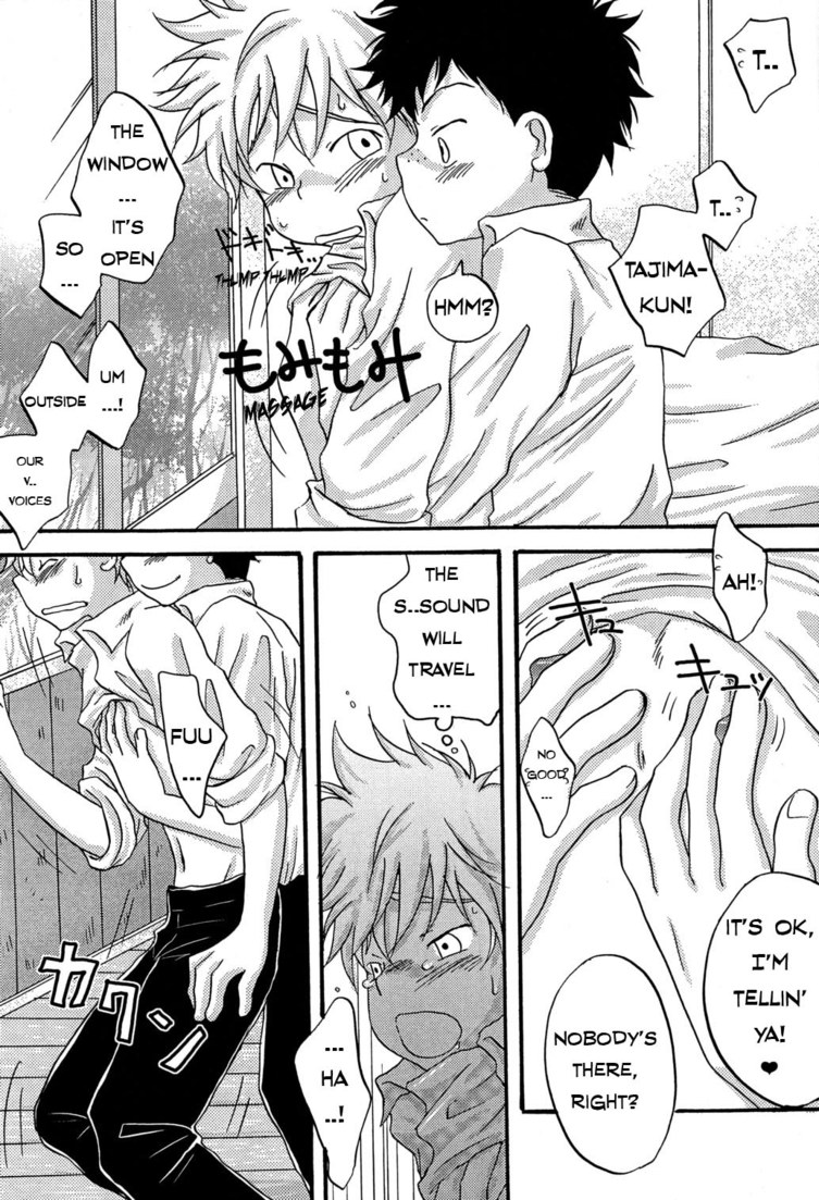 (C74) [LIQUID BERRY REVOLUTION (Ashita)] Tajimiha BOOK 4 (Ookiku Furikabutte) [English] [Yaoihaven] page 7 full