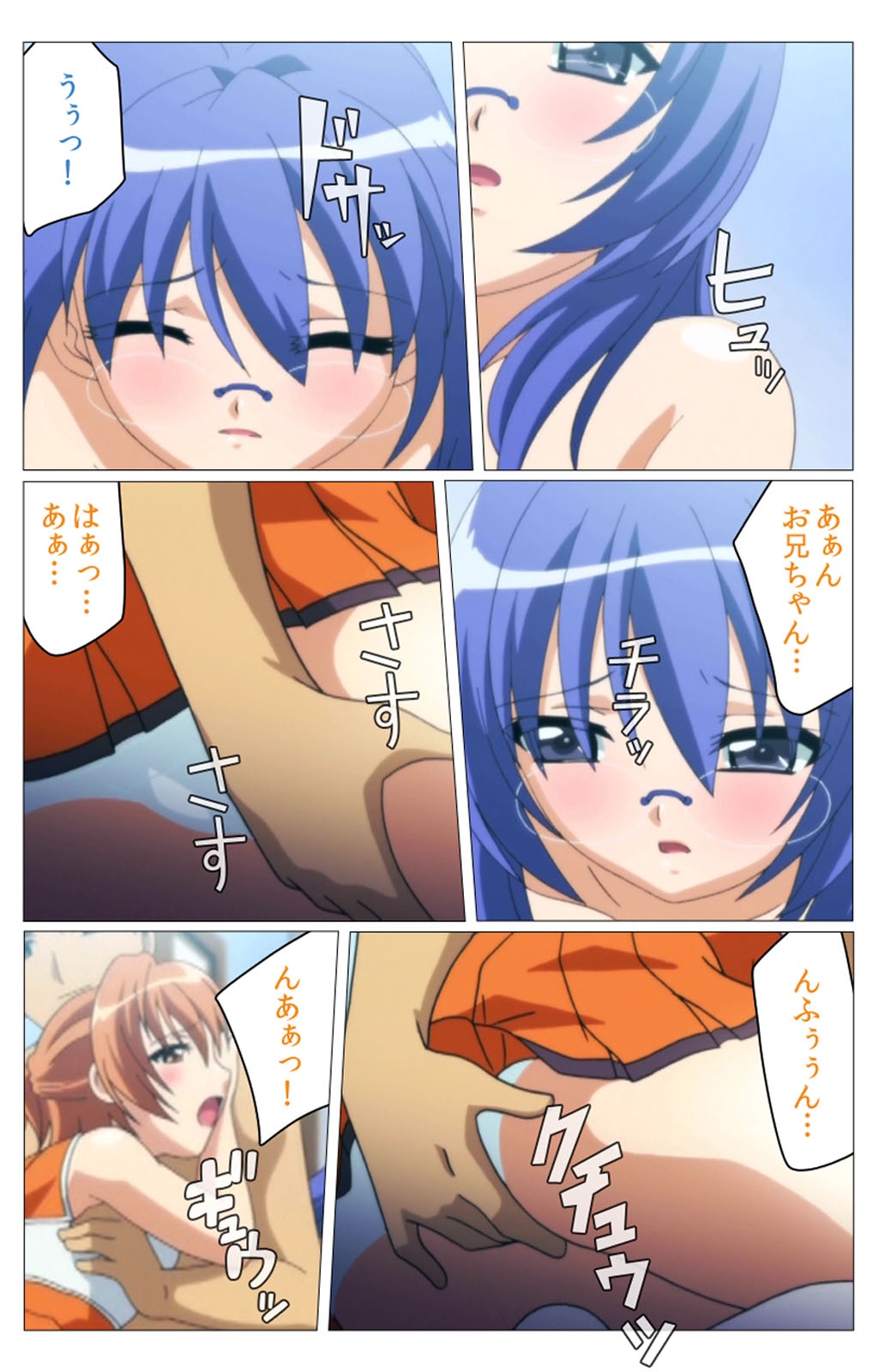 [TinkerBell] [Full Color Seijin Han] Doki Doki Oyako Lesson ~Oshiete H na Obenkyou~ Dainiwa Complete Ban [Digital] page 42 full