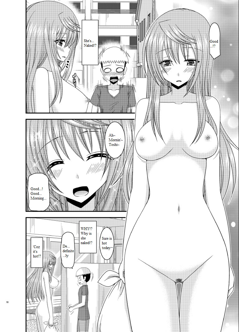 [valssu (Charu)] Roshutsu Shoujo Nikki 10 Satsume | Exhibitionist Girl Diary Chapter 10 [English] {Qan[T] Translations} [Digital] page 17 full