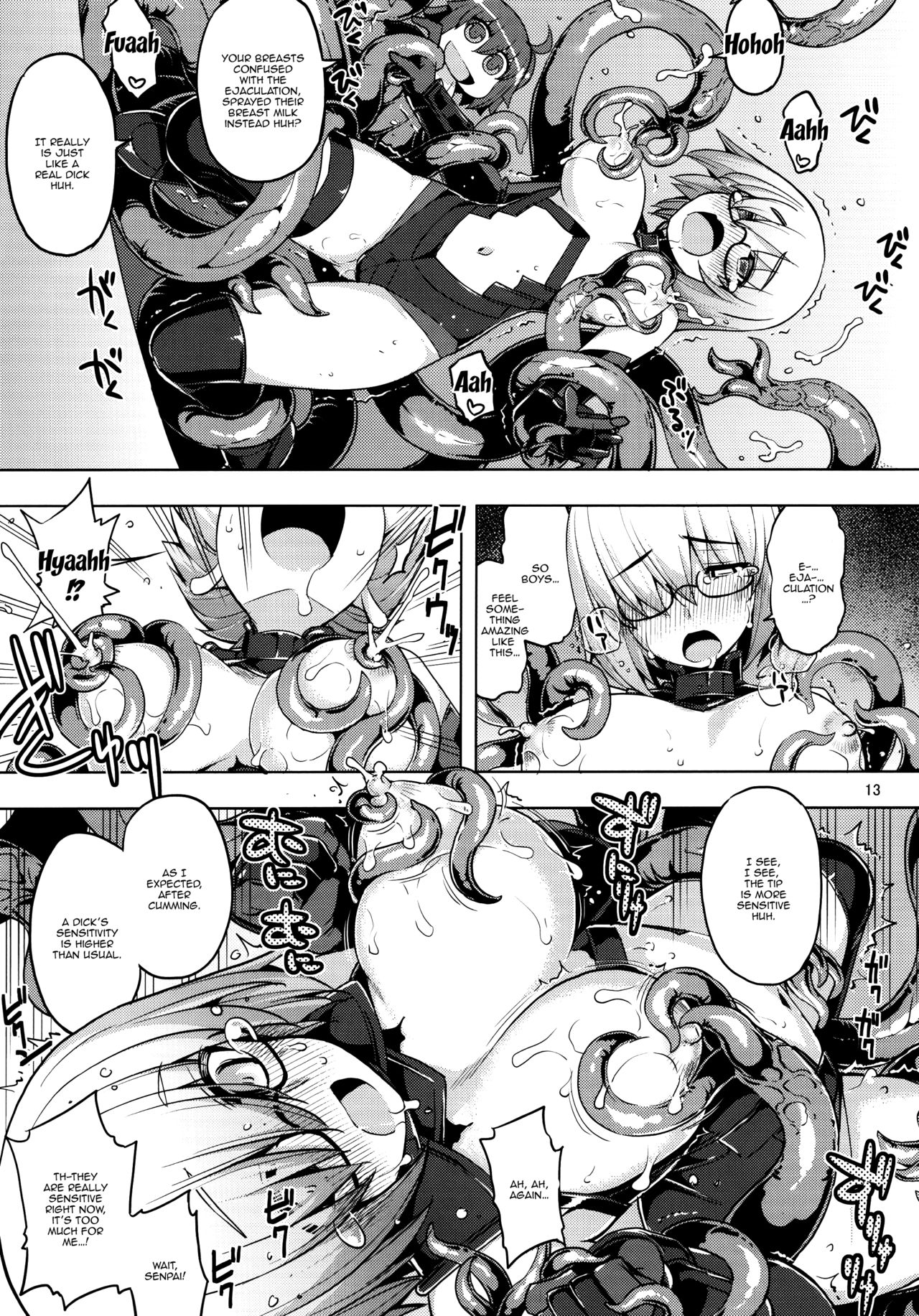 (C92) [RUBBISH Selecting Squad (Namonashi)] RE25 (Fate/Grand Order) [English] {Doujins.com} page 11 full