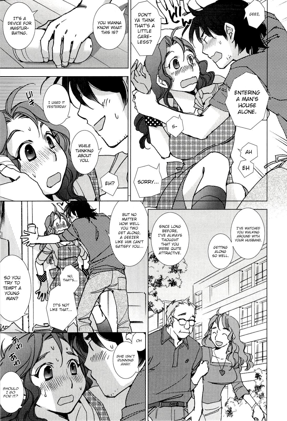 [Kerorin] Pink Trash (Pink Trash) [English] [Decensored] page 5 full