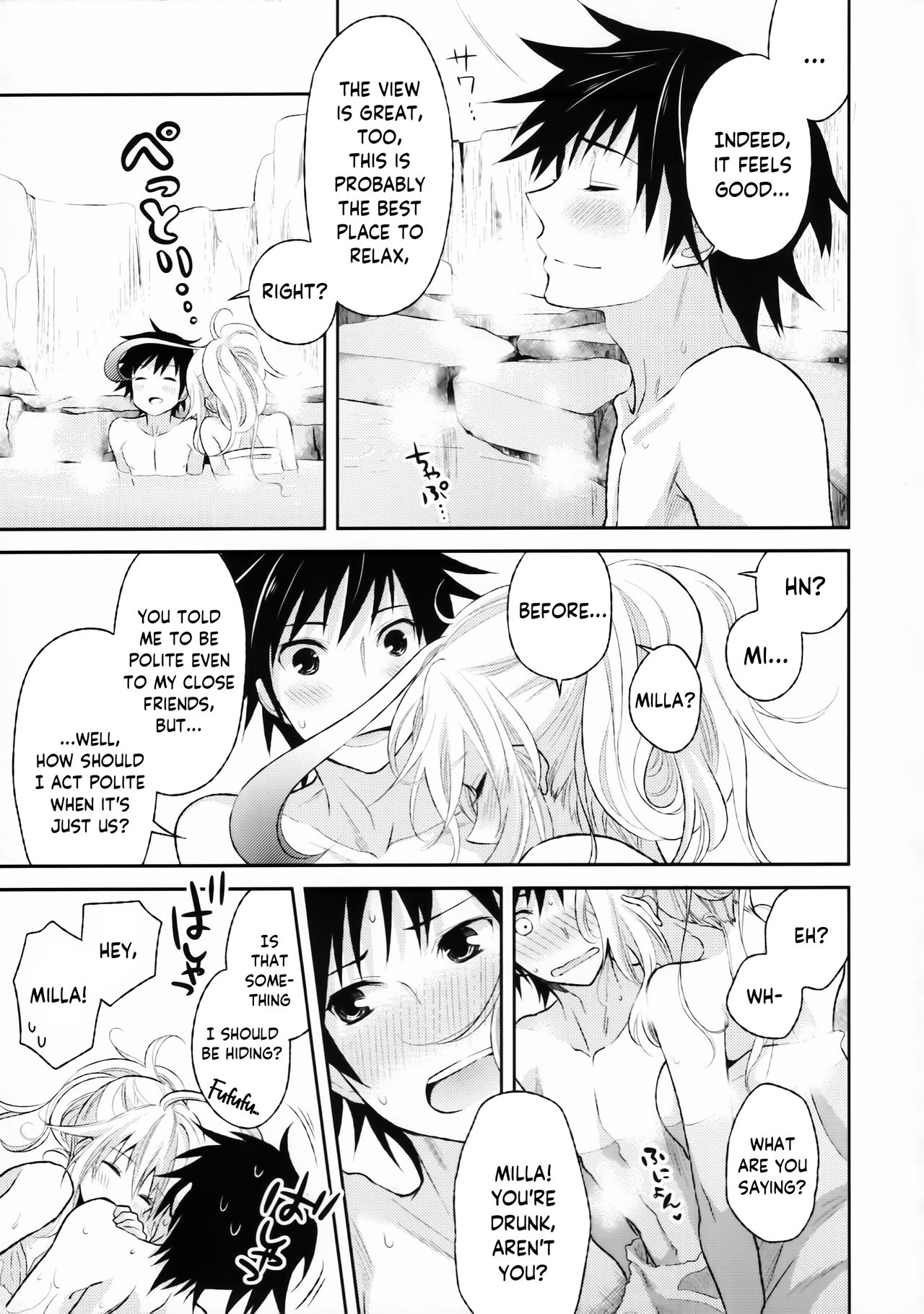 (CCOsaka92) [Aerial Soul (Shiina)] Gohoubi no Ataekata - Onsen Hen | How to give a reward - Hot spring edition (Tales of Xillia 2) [English] page 8 full