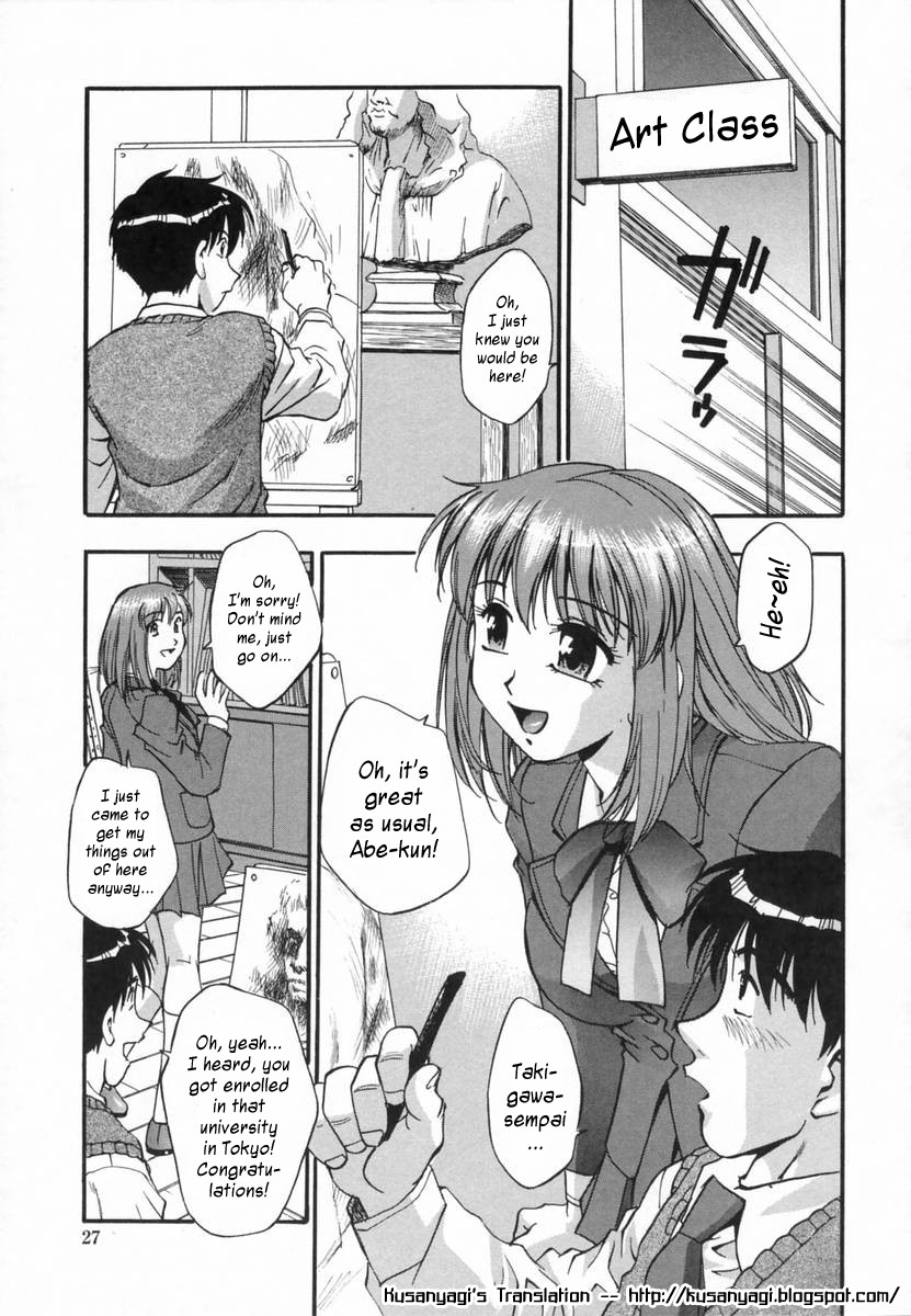 [Moe Kirara] Ranman Shifuku No Itadaki | In Full Bloom [English] page 29 full