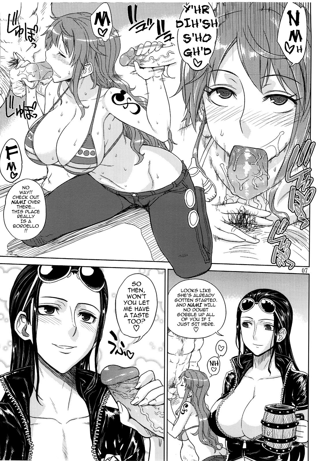 (C81) [Choujikuu Yousai Kachuusha (Denki Shougun)] MEROMERO GIRLS NEW WORLD (One Piece) [English] [darknight] [Decensored] page 6 full