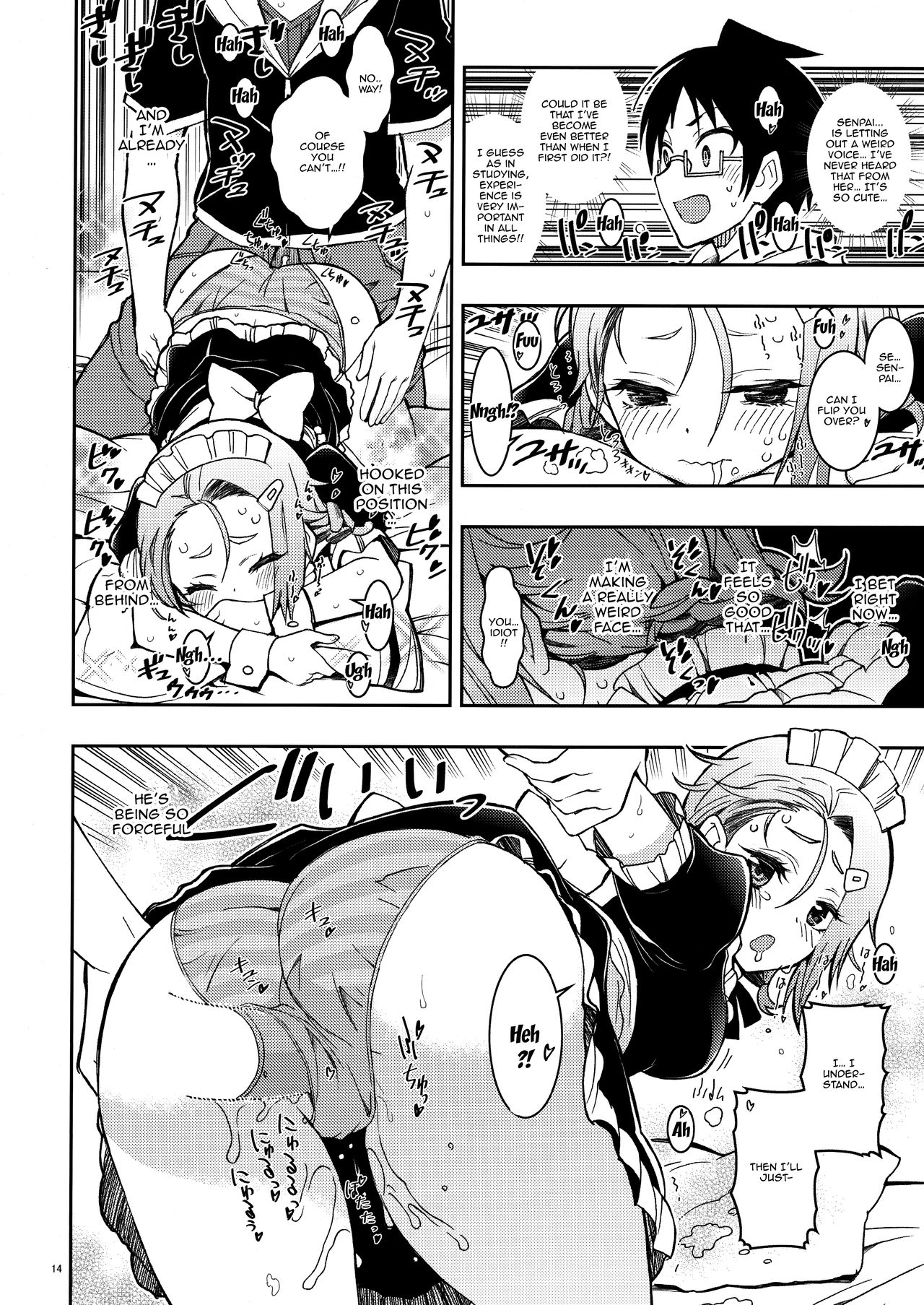 (C97) [Project Harakiri (Kaishaku)] BOKUTACHIHA FUMINOMO ASUMIMO KAWAII | Fumino and Asumi are so Cute (Bokutachi wa Benkyou ga Dekinai) [English] {Doujins.com} page 13 full