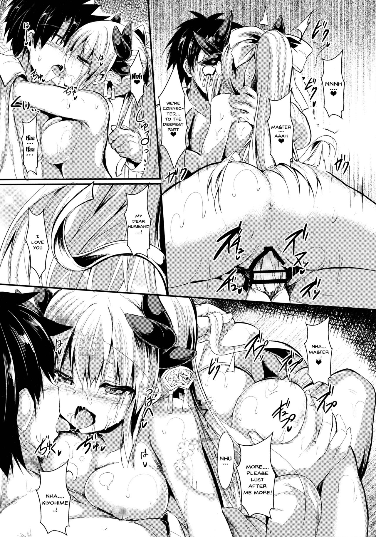 (C92) [ASTRONOMY (SeN)] Kiyohii no Hon (Sai) | Kiyohii's Book (Fate/Grand Order) [English] {Doujins.com} page 13 full