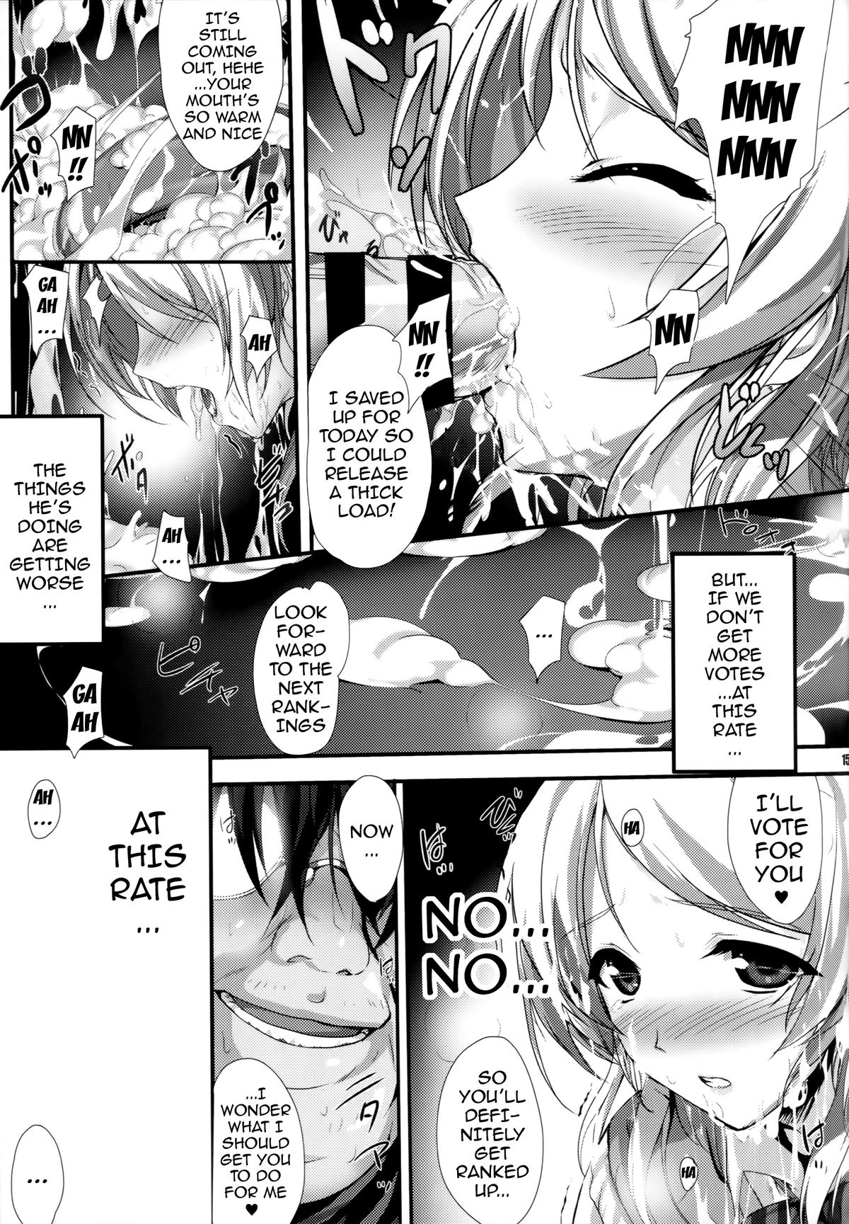 (C86) [Zankirow (Onigirikun)] PILEEDGE LUSTNOIZ [Duo] (Love Live!) [English] {doujin-moe.us} page 15 full