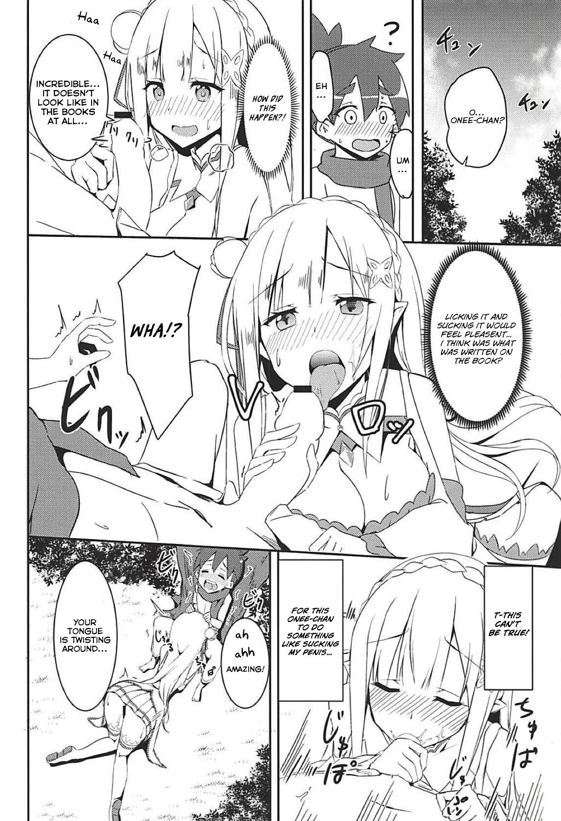 (C94) [Chelsea lip (Minato Yoshihiro)] Majo no nokoriga (Re:Zero kara Hajimeru Isekai Seikatsu) [English] [Thennos scans] page 11 full