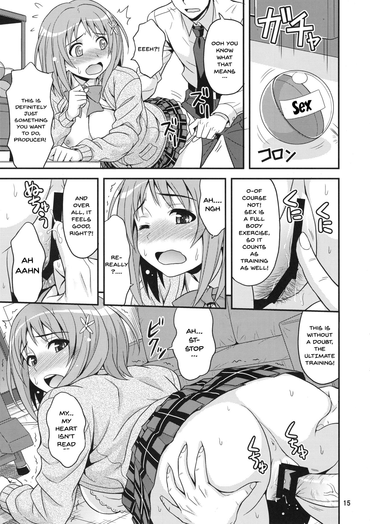 (SC56) [Junpuumanpandou (Hida Tatsuo)] Harapeko Cinderella | Hungry Cinderella (THE IDOLM@STER CINDERELLA GIRLS) [English] {Doujins.com} page 14 full