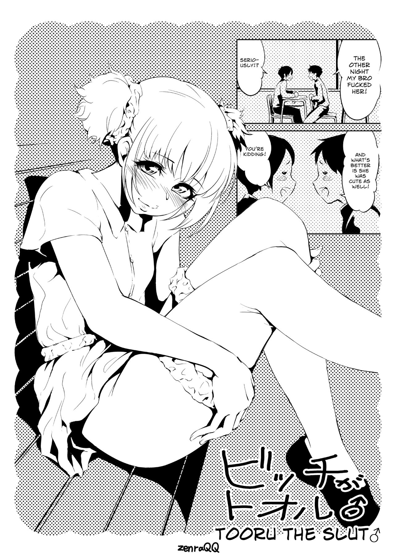 [Zenra QQ] Bitch ga Tooru ♂ | Tooru the Slut ♂ [English] [Sn0wCrack] page 2 full