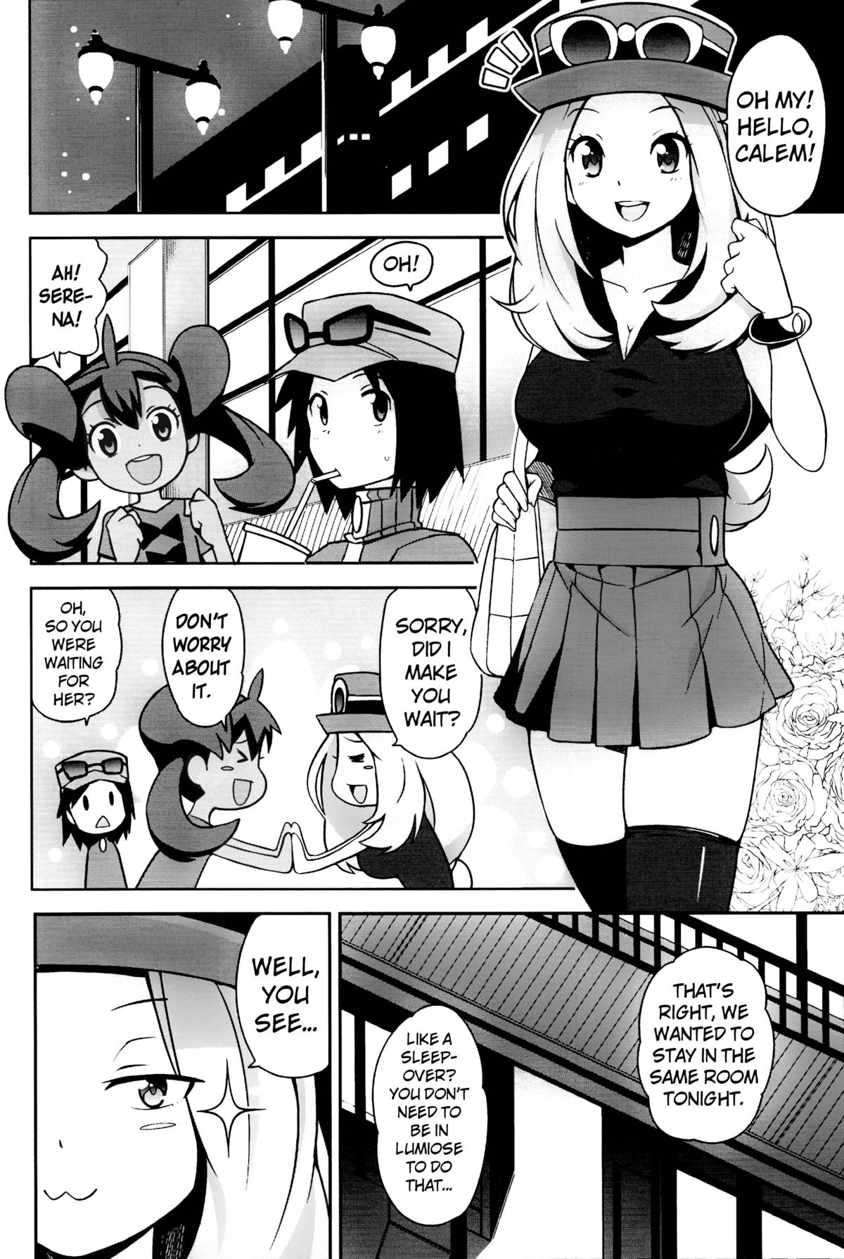 (C85) [Funi Funi Lab (Tamagoro)] Chibikko Bitch XY (Pokémon) [English] =LWB= page 13 full