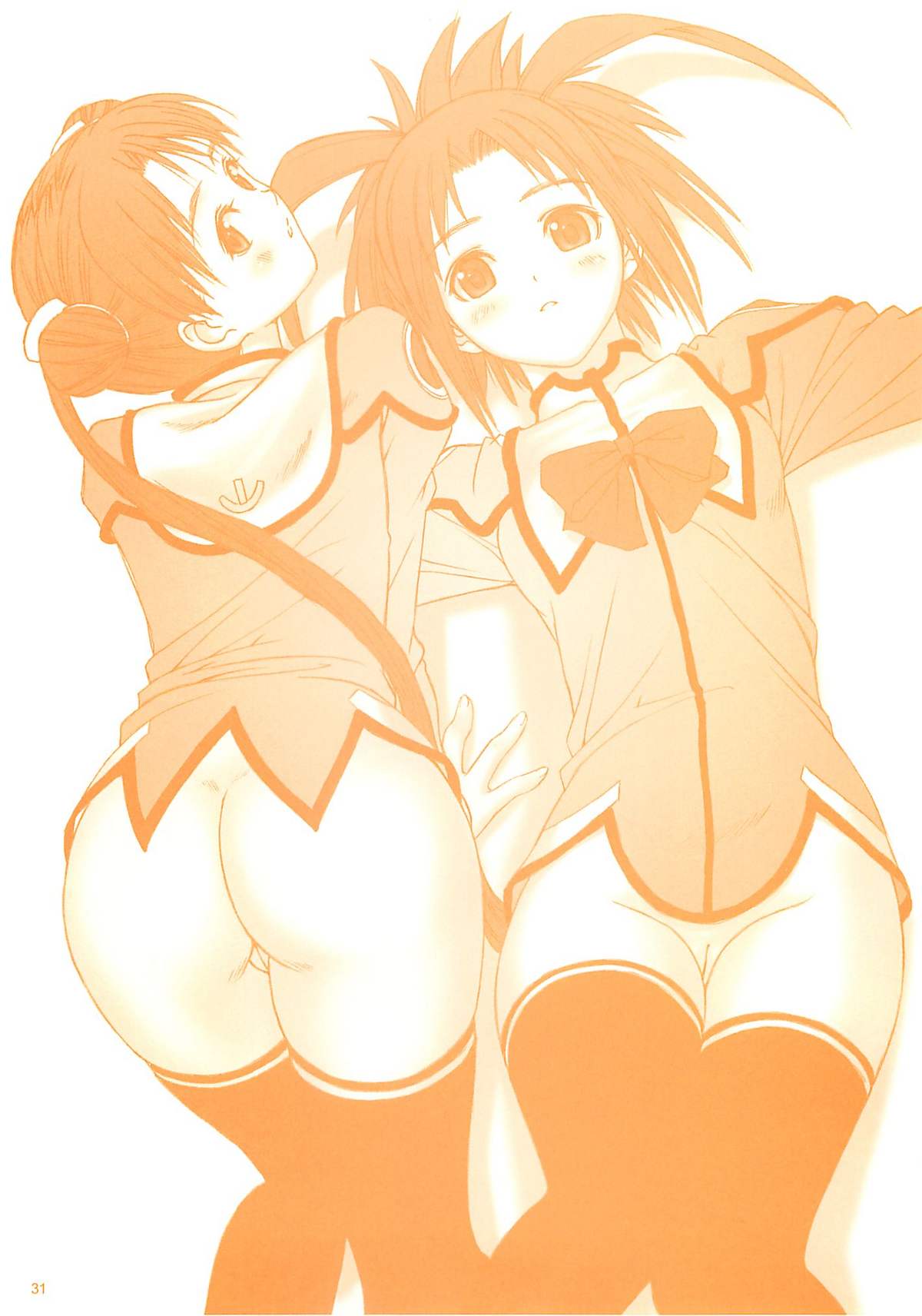 [T2 ART WORKS (Tony)] Foundation X COMPLITE (Uchuu no Stellvia) page 30 full