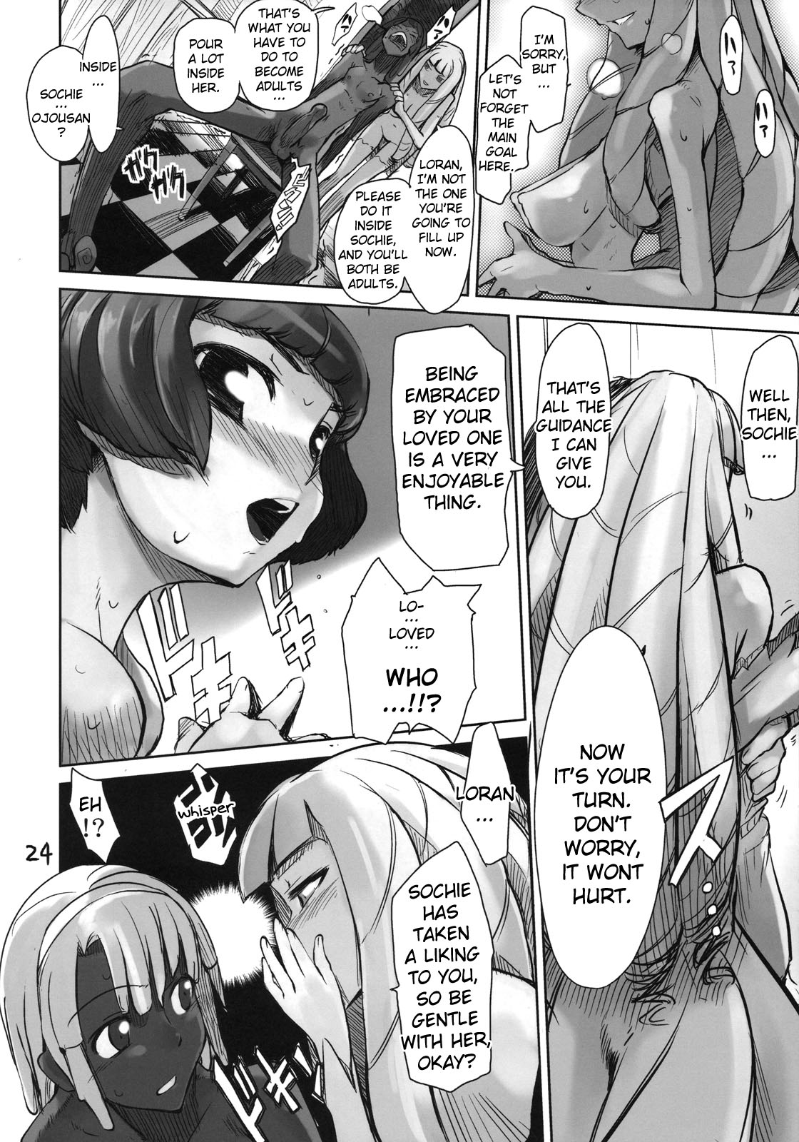(C75) [Hyoco Road (Hyocorou)] Moustache of white doll (Turn A Gundam) [English] [YQII] page 23 full