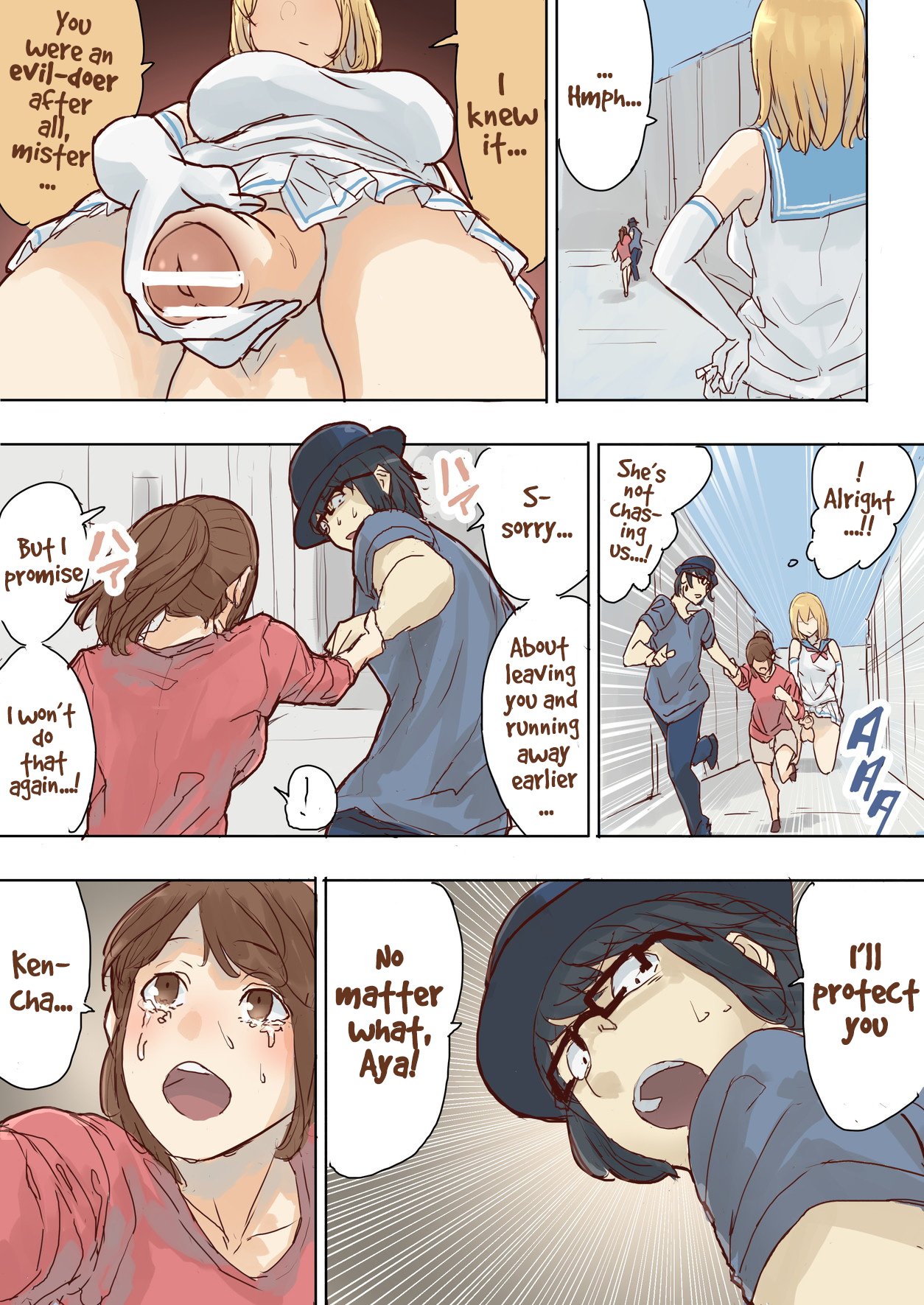 [Uru] Pretty Melt [English] [Ongoing] page 45 full