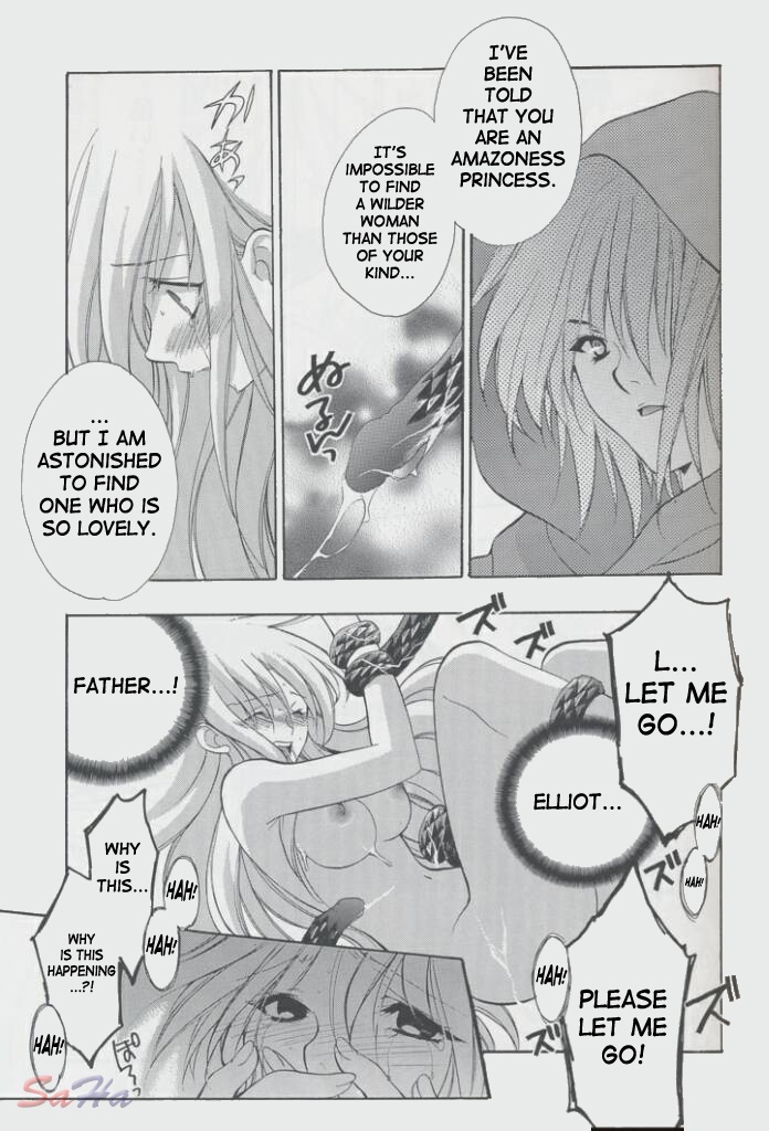 [NIKKA, Kokuritsu Shounen (Mario Kaneda,  Imamura Youko)] National Kid 7 (Seiken Densetsu 3) [English] {SaHa} page 6 full