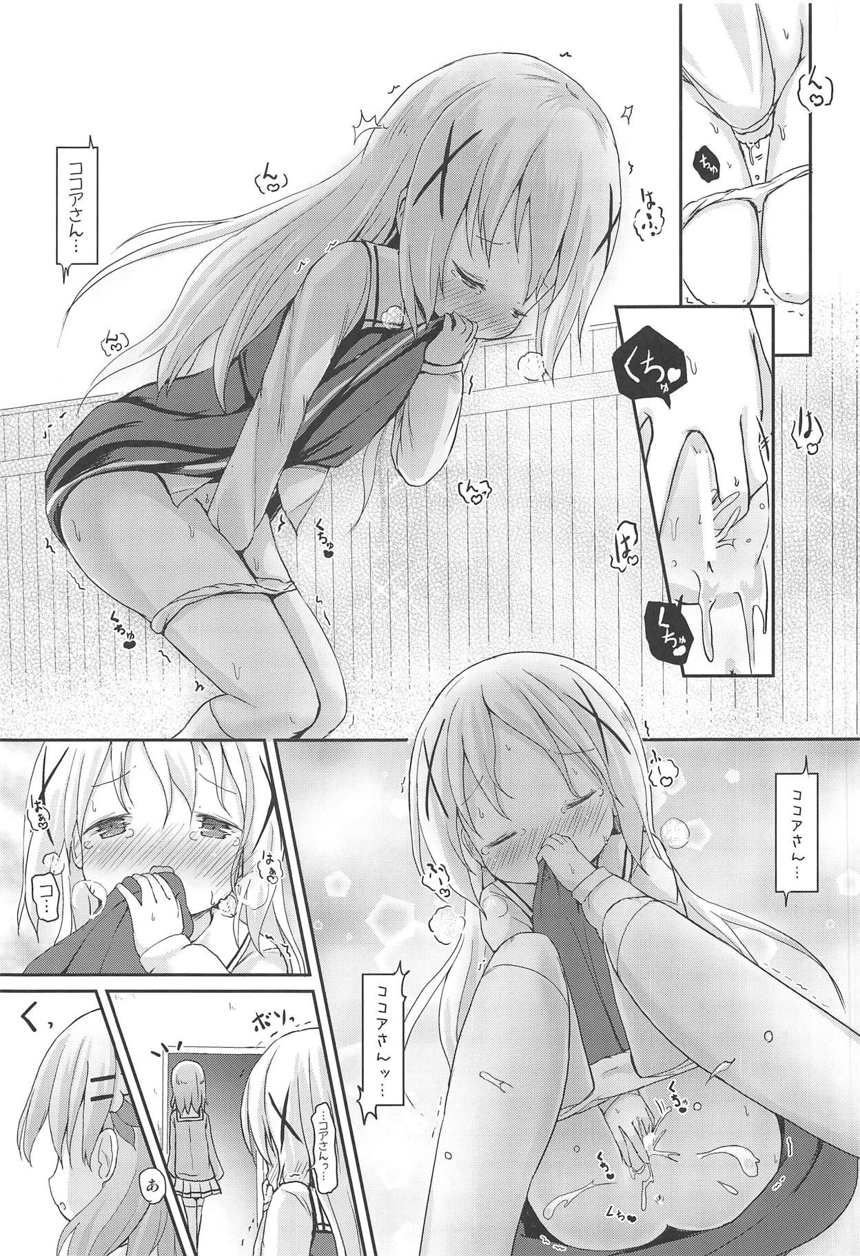 (C95) [Netekuras (Lolisin)] Moshikashite, Chino-chan Onesho Shichatta no?? 1x2x (Gochuumon wa Usagi desu ka?) page 28 full