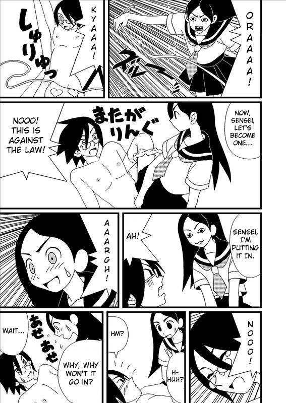 [Gachonerou] Zetsubou Doujin Ero (Sayonara Zetsubou Sensei) [English] page 7 full