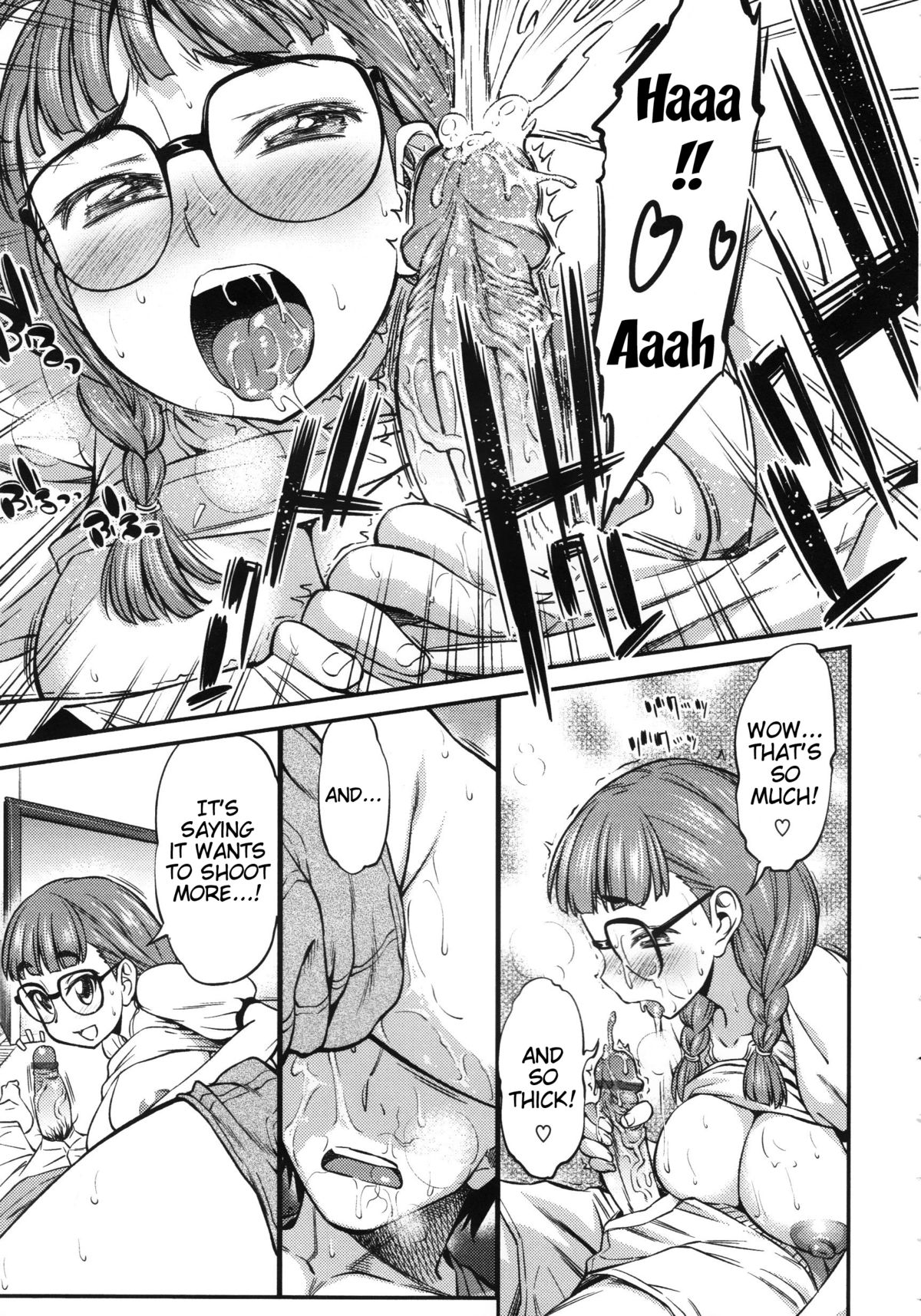 [Asuhiro] Koiiro Oppai Ch. 1 - 6 (English) [Trinity Translations Team] page 43 full