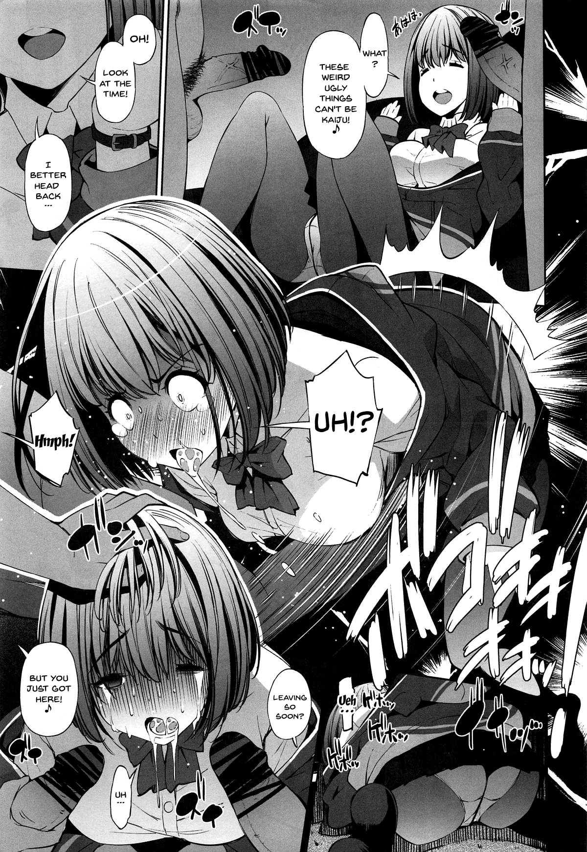 (C95) [Matsuge Antenna (Maihara Matsuge)] HHHH.Enkou JK (SSSS.GRIDMAN) [English] [Doujins.com] page 12 full