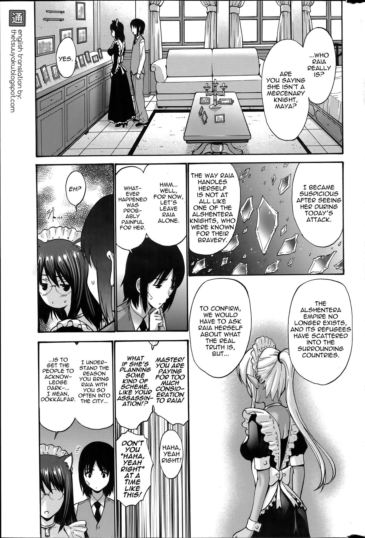 [Nishikawa Kou] Kuro Yousei | Dark Elf [English] {thetsuuyaku} page 48 full