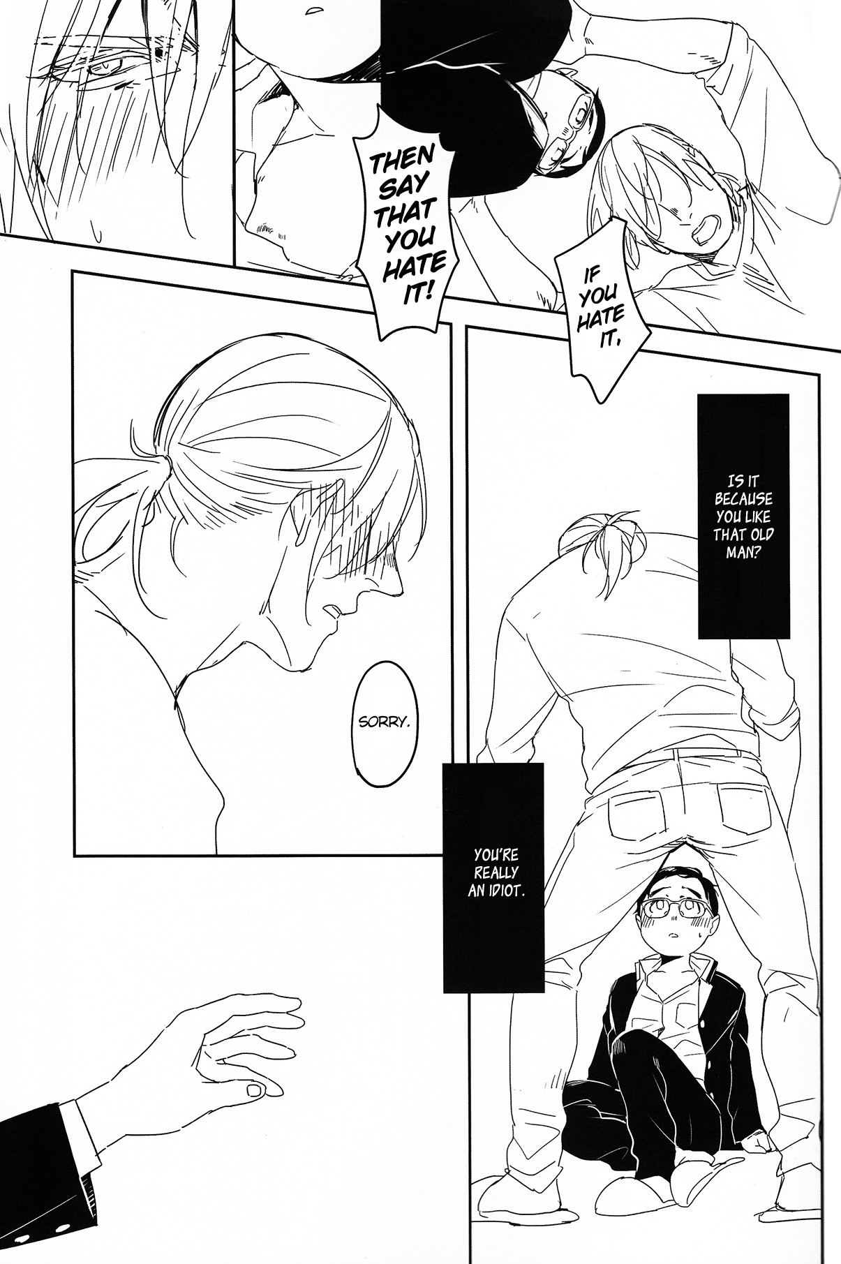 (Hyousou Strast 5) [Rain Rainbow (DoraBmon)] Yuujuufudan ni Korosareru | Killed with Indecisiveness (Yuri!!! on Ice) [English] page 27 full