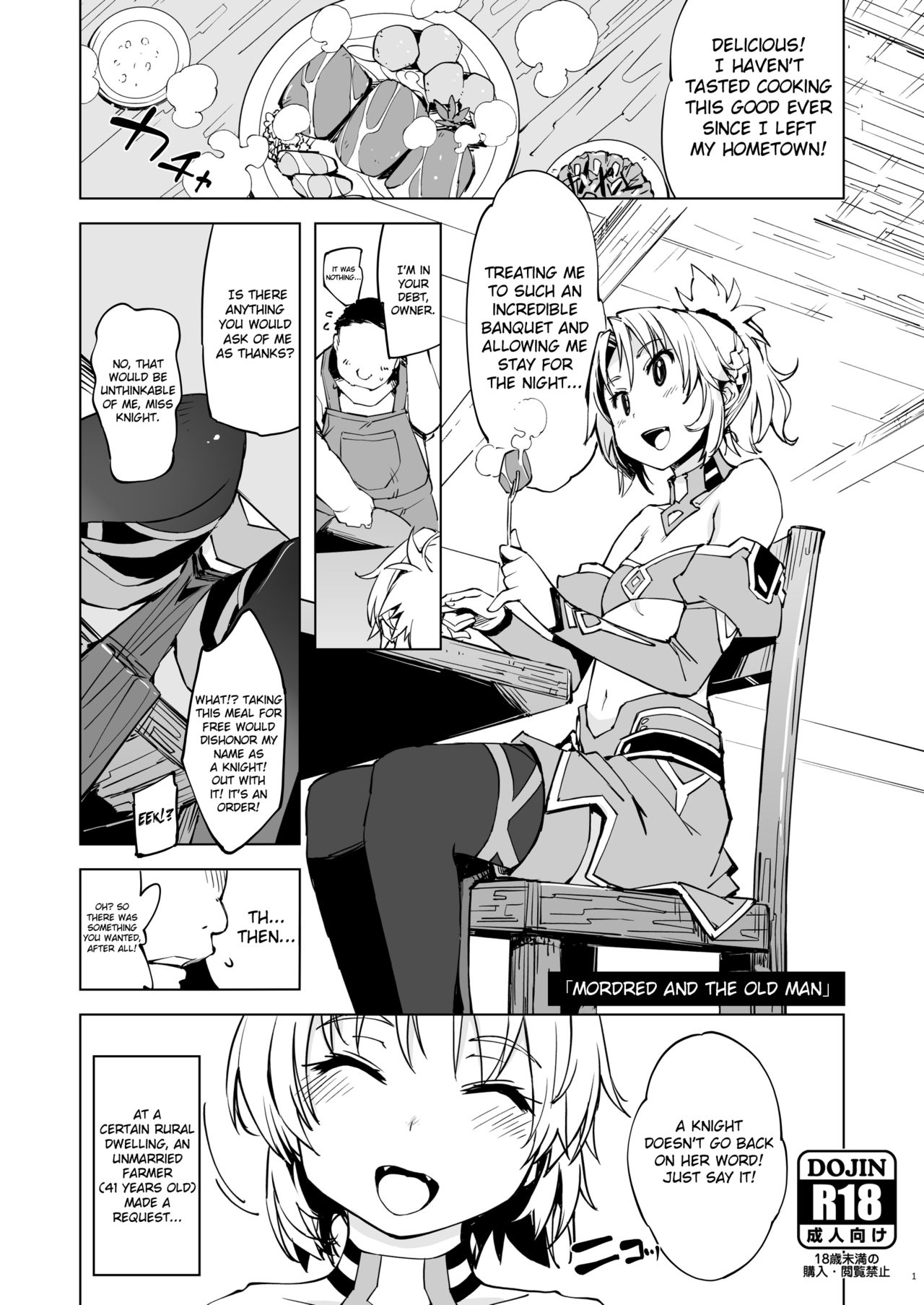 [Xration (mil)] Mordred ga Oji-san to | Mordred and the Old Man (Fate/Grand Order) [English] [sureok1] [Digital] page 1 full