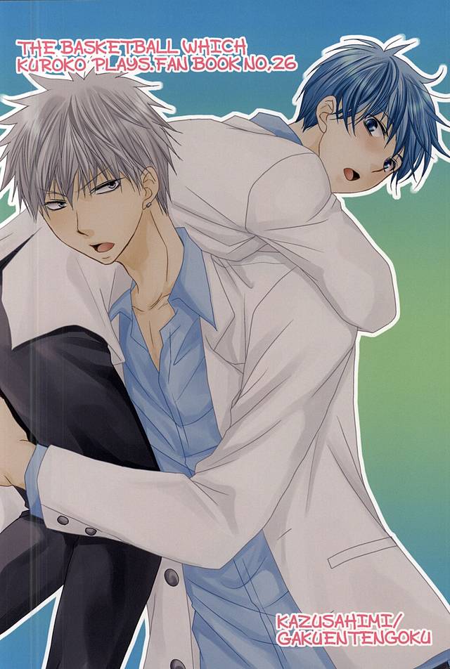 (SPARK10) [Gakuen Tengoku (Himi Kazusa)] Konna Hazu ja Nakatta no ni R (Kuroko no Basuke) page 26 full