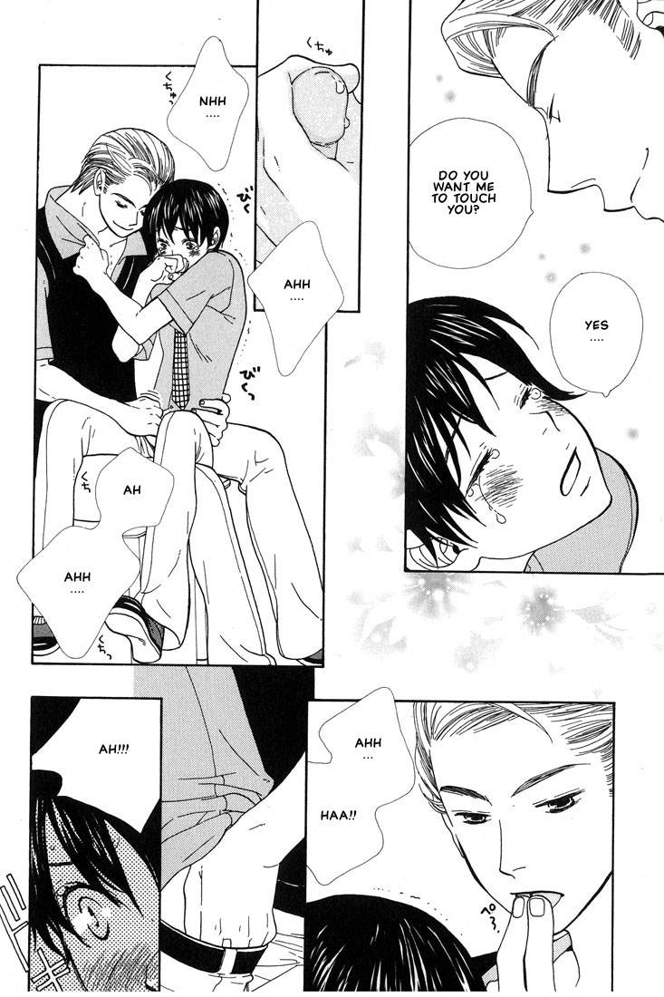 [Hoshino Lily] Aishichatta no | I loved you [English] [Obsession] page 45 full