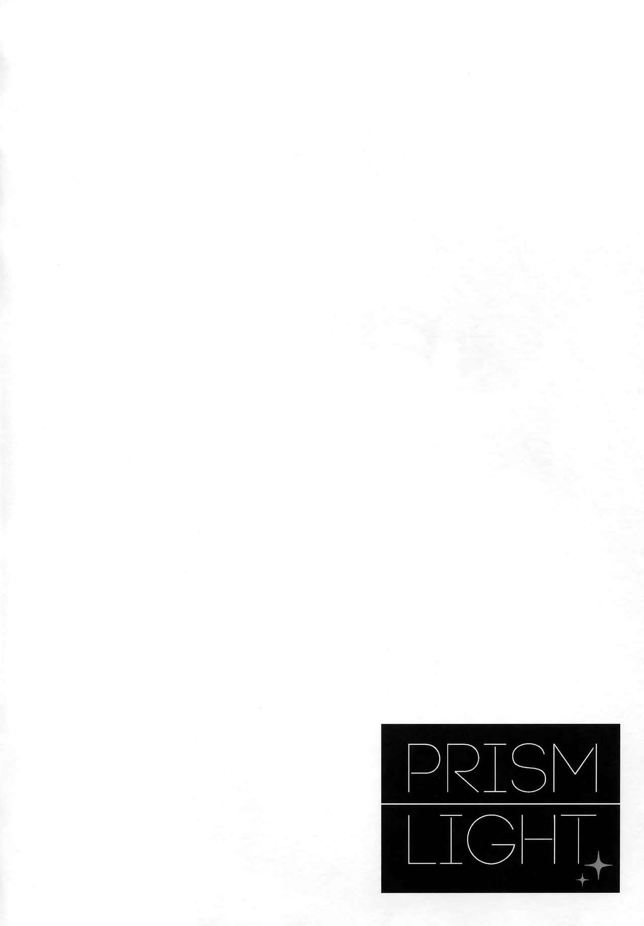 (Junction Box 16) [Chocolate Synapse (Shika Yuno)] PRISM LIGHT (Hinabita) [Chinese] [JINANI Sound Team汉化] page 3 full