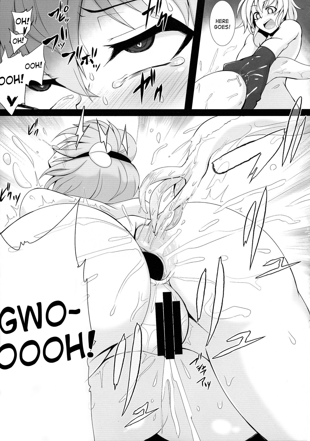 (Kouroumu 10) [Hadairo Rooibos Tea (Pandain)] Shokushu Chireiden 3 ~Komeiji Koishi no Sakusei Chiryou~ (Touhou Project) [English] [desudesu] page 19 full