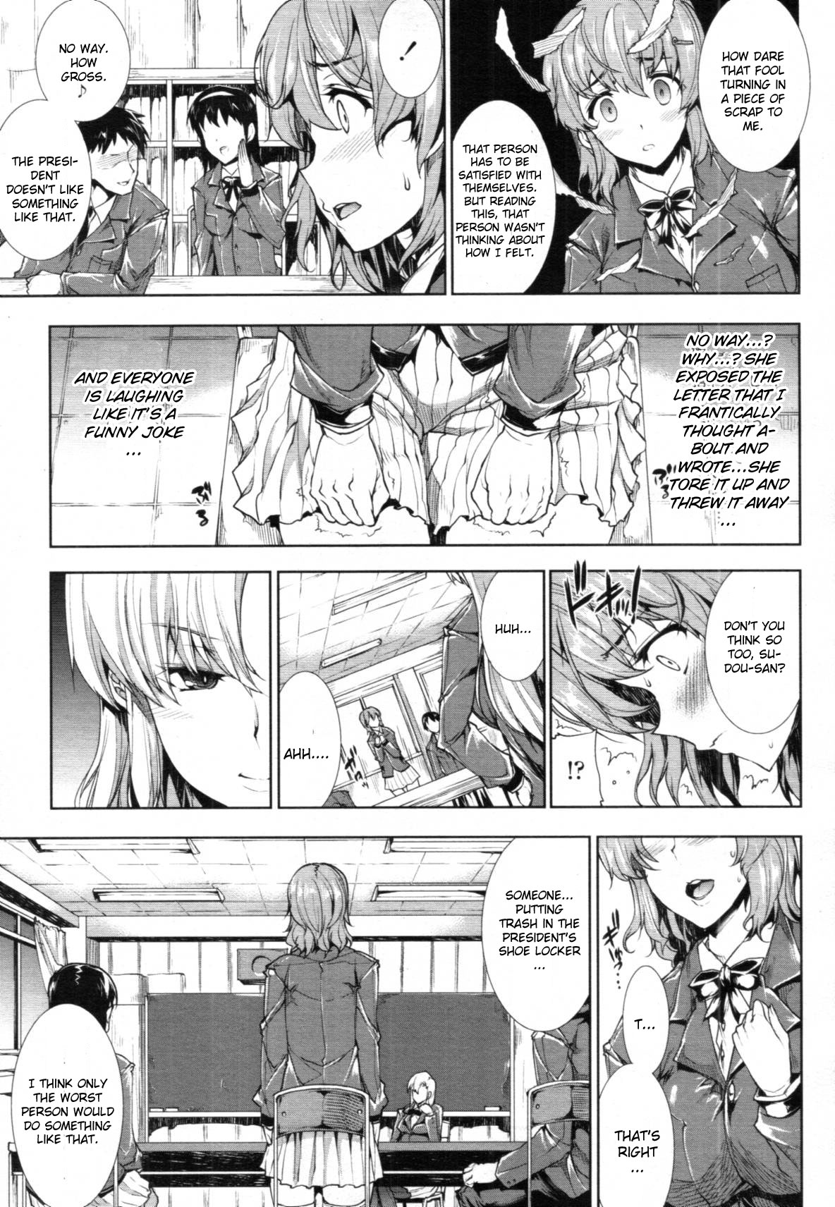 [Erect Sawaru] Love Letter [English] [CGrascal] page 7 full