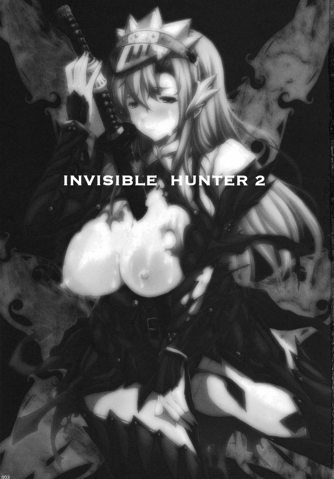 (C77) [Erect Touch (Erect Sawaru)] Invisible Hunter 2 (Monster Hunter) page 2 full