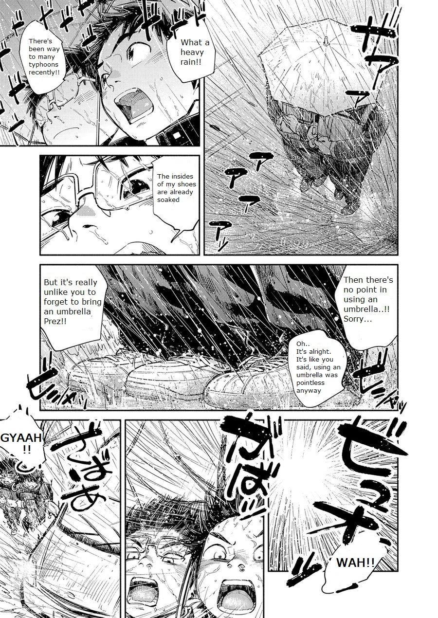 [Shounen Zoom (Juumaru Shigeru)] Manga Shounen Zoom Vol. 30 [English] [Digital] page 11 full