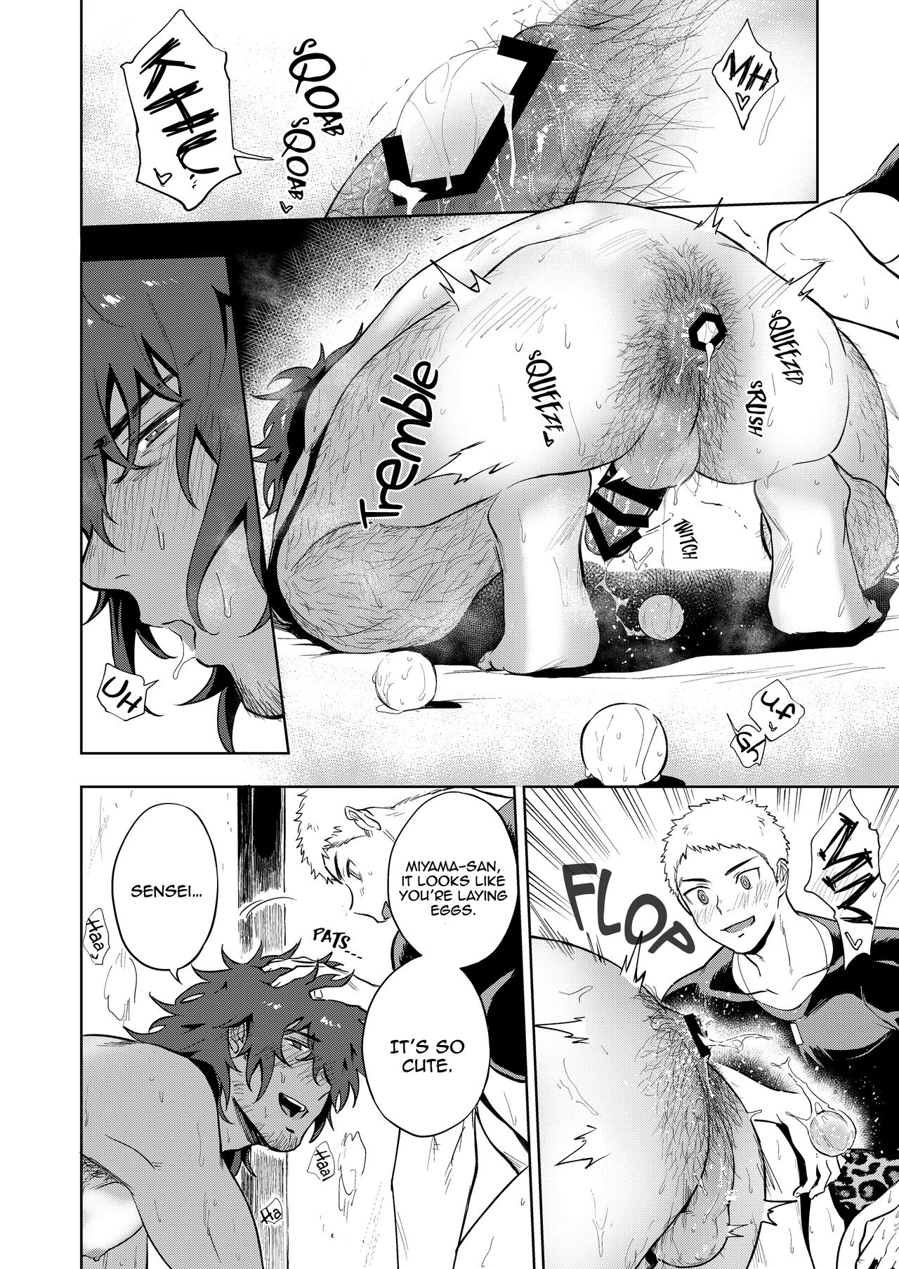 [Haikibutsushorijou (Haiki)] Musunde Aite [Digital] [English] page 23 full