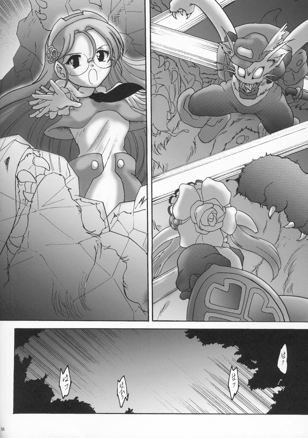[L-Gauge Sha (Shouryuu)] Sweet Restaurant A (Otogi-jushi Akazukin) page 5 full