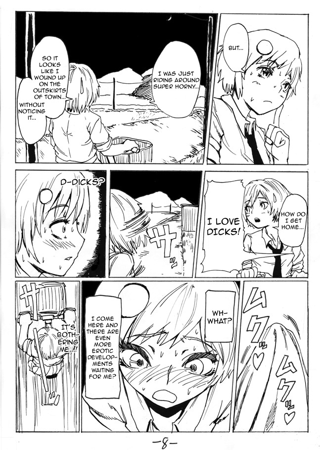 [SGK] Osoto de Josou wa Kimochii naa tte. | Crossdressing Outdoors Feels Good Ch. 1-2 [English] [Toks] page 16 full